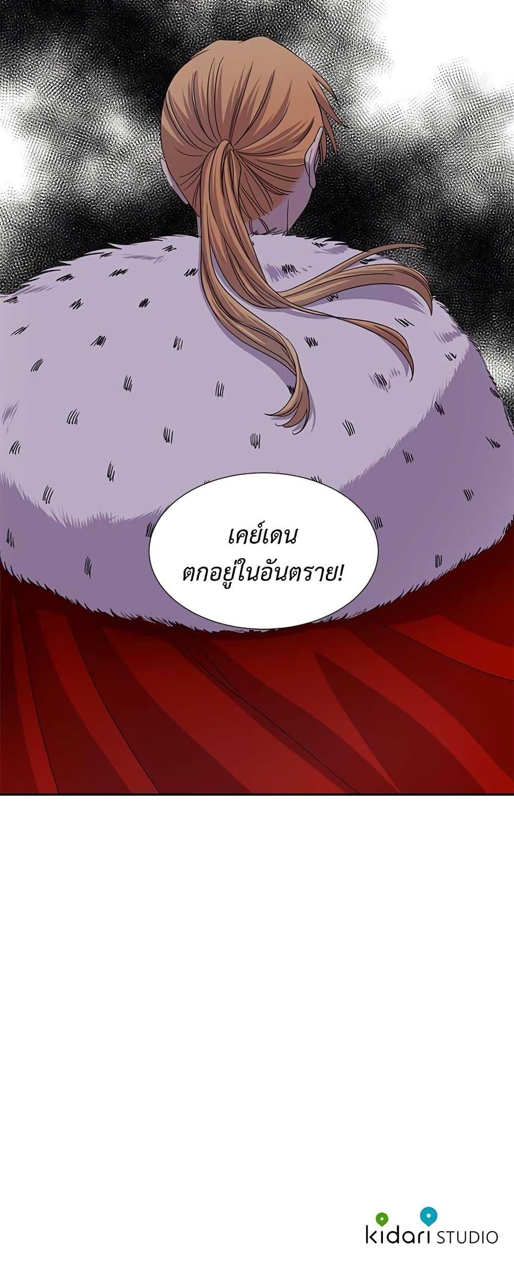 Manga-lc-com อ่านมังงะ อ่านการ์ตูน ออนไลน์ ฟรี Light and Shadow ตอนที่ 1 2 3 4 5 6 7 8 9 10 11 12 13 14 ฟรี ไม่มีโฆษณา Manga-lc - อ่าน มังงะ อ่าน การ์ตูน ออนไลน์ อ่านมังงะ ฟรี