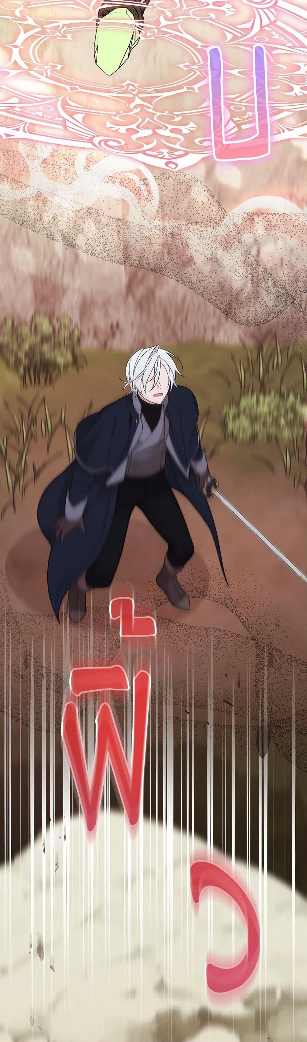 Manga-lc-com อ่านมังงะ อ่านการ์ตูน ออนไลน์ ฟรี I Was Just Having Fun With the Time Limit ตอนที่ 1 2 3 4 5 6 7 8 9 10 11 12 13 14 ฟรี ไม่มีโฆษณา Manga-lc - อ่าน มังงะ อ่าน การ์ตูน ออนไลน์ อ่านมังงะ ฟรี