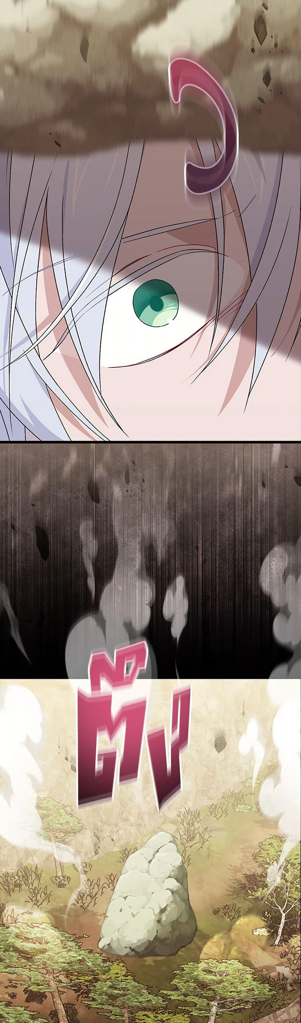 Manga-lc-com อ่านมังงะ อ่านการ์ตูน ออนไลน์ ฟรี I Was Just Having Fun With the Time Limit ตอนที่ 1 2 3 4 5 6 7 8 9 10 11 12 13 14 ฟรี ไม่มีโฆษณา Manga-lc - อ่าน มังงะ อ่าน การ์ตูน ออนไลน์ อ่านมังงะ ฟรี