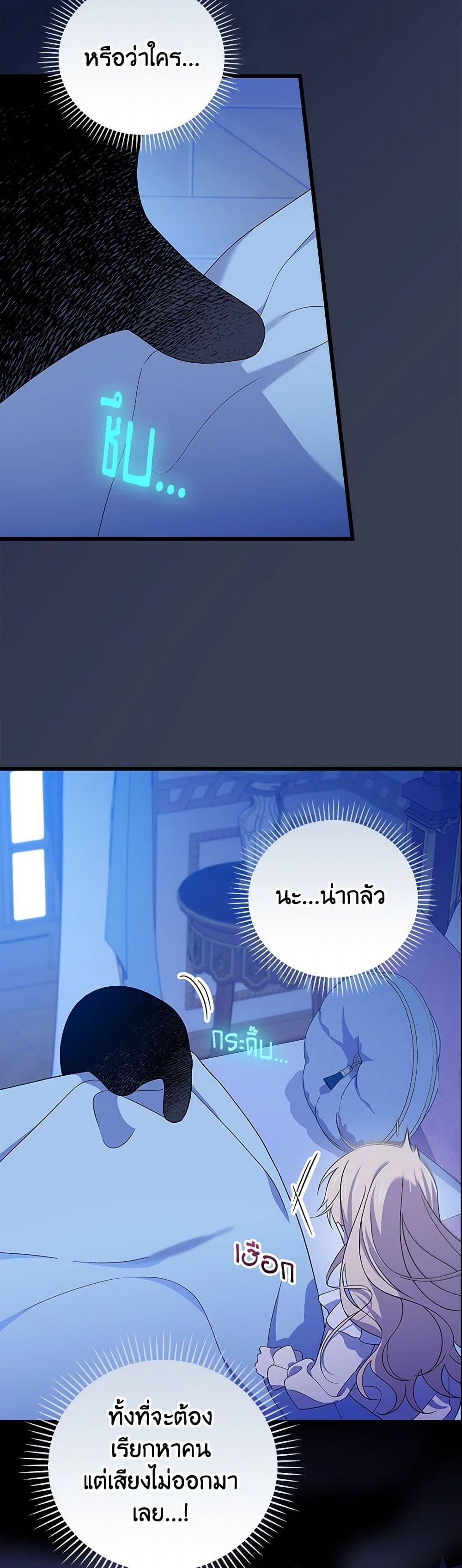 Manga-lc-com อ่านมังงะ อ่านการ์ตูน ออนไลน์ ฟรี I Was Just Having Fun With the Time Limit ตอนที่ 1 2 3 4 5 6 7 8 9 10 11 12 13 14 ฟรี ไม่มีโฆษณา Manga-lc - อ่าน มังงะ อ่าน การ์ตูน ออนไลน์ อ่านมังงะ ฟรี