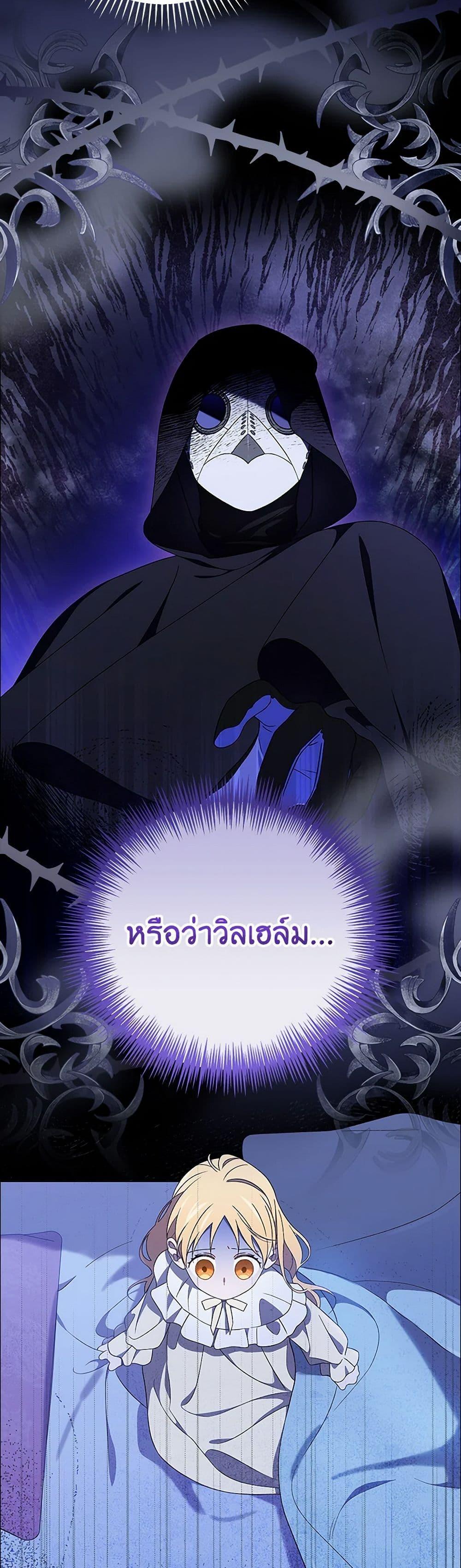Manga-lc-com อ่านมังงะ อ่านการ์ตูน ออนไลน์ ฟรี I Was Just Having Fun With the Time Limit ตอนที่ 1 2 3 4 5 6 7 8 9 10 11 12 13 14 ฟรี ไม่มีโฆษณา Manga-lc - อ่าน มังงะ อ่าน การ์ตูน ออนไลน์ อ่านมังงะ ฟรี