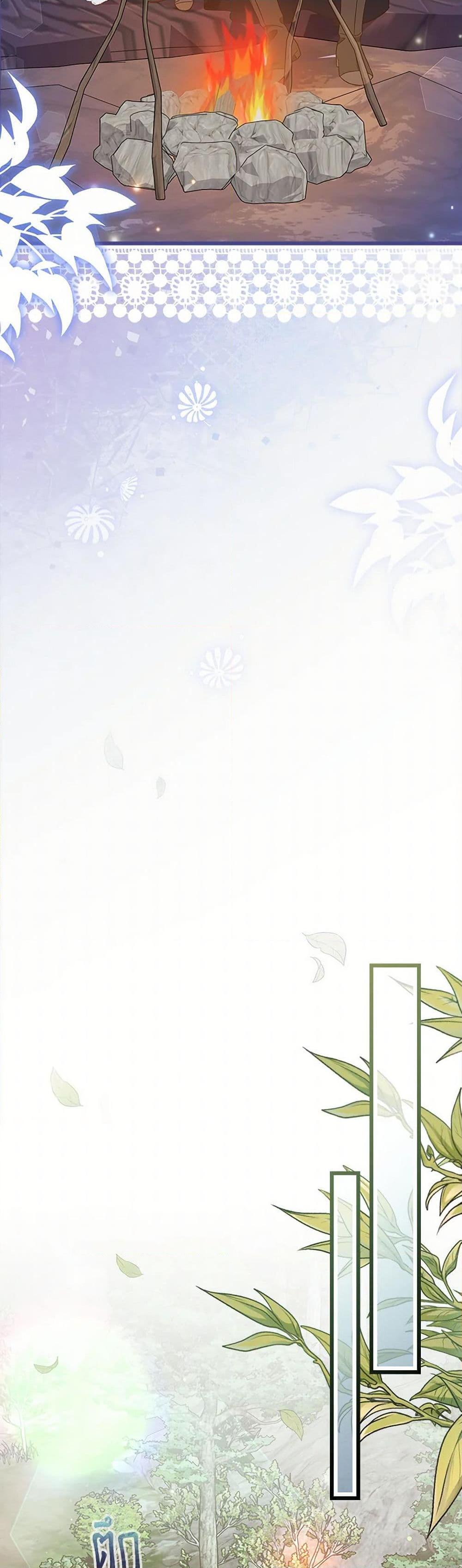 Manga-lc-com อ่านมังงะ อ่านการ์ตูน ออนไลน์ ฟรี I Was Just Having Fun With the Time Limit ตอนที่ 1 2 3 4 5 6 7 8 9 10 11 12 13 14 ฟรี ไม่มีโฆษณา Manga-lc - อ่าน มังงะ อ่าน การ์ตูน ออนไลน์ อ่านมังงะ ฟรี