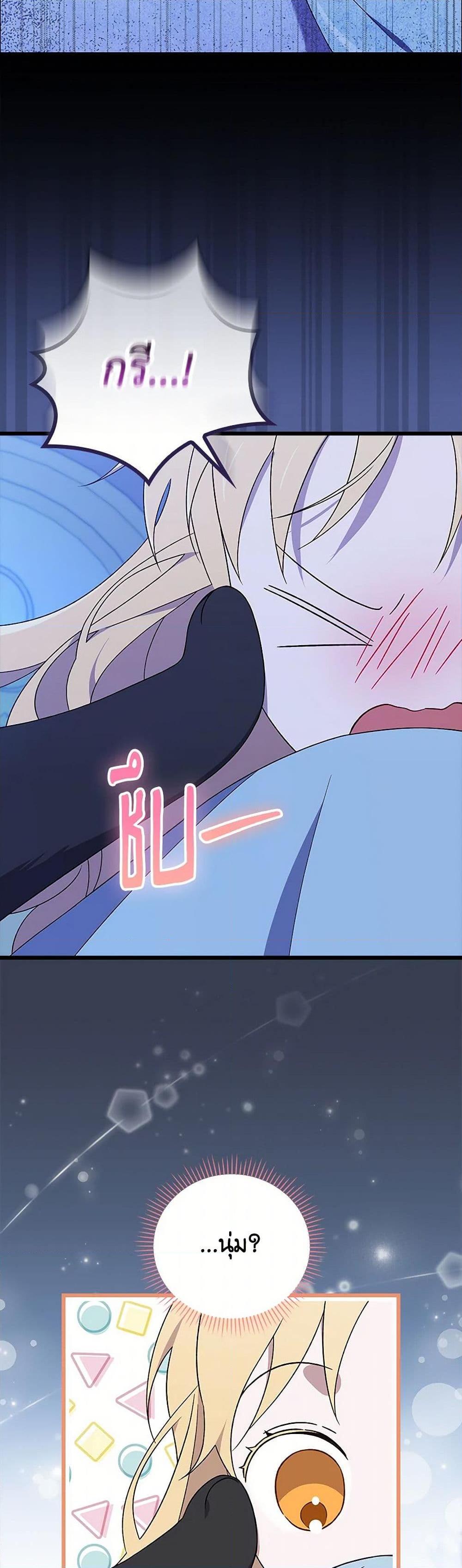 Manga-lc-com อ่านมังงะ อ่านการ์ตูน ออนไลน์ ฟรี I Was Just Having Fun With the Time Limit ตอนที่ 1 2 3 4 5 6 7 8 9 10 11 12 13 14 ฟรี ไม่มีโฆษณา Manga-lc - อ่าน มังงะ อ่าน การ์ตูน ออนไลน์ อ่านมังงะ ฟรี