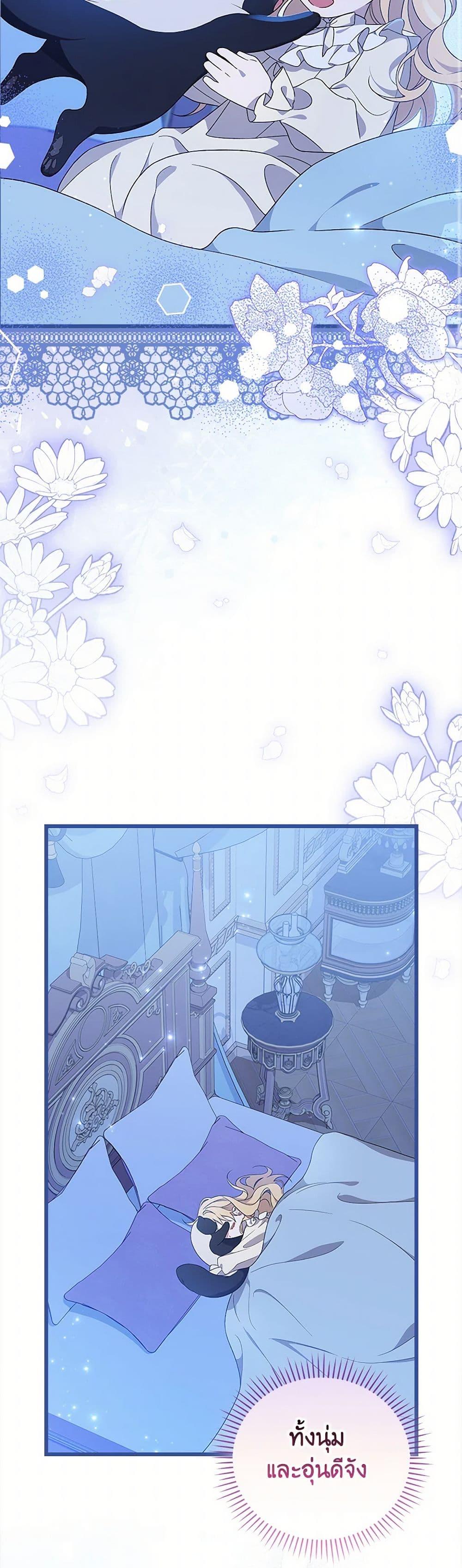 Manga-lc-com อ่านมังงะ อ่านการ์ตูน ออนไลน์ ฟรี I Was Just Having Fun With the Time Limit ตอนที่ 1 2 3 4 5 6 7 8 9 10 11 12 13 14 ฟรี ไม่มีโฆษณา Manga-lc - อ่าน มังงะ อ่าน การ์ตูน ออนไลน์ อ่านมังงะ ฟรี