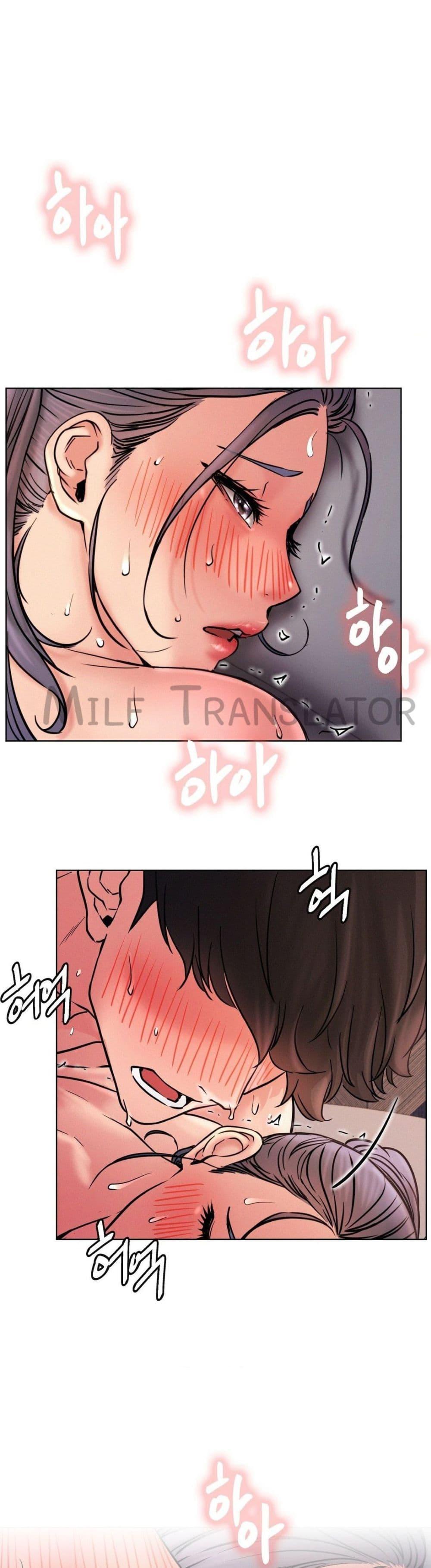 Doujin-Lc- อ่าน โดจิน มังฮวา เกาหลี ญี่ปุ่น จีน แปลไทย Staying with Ajumma ตอนที่ 1 2 3 4 5 6 7 8 9 10 11 12 13 14 ฟรี ไม่มีโฆษณา อ่าน โดจิน Manhwa เกาหลี ญี่ปุ่น จีน เรามีครบ คัดมาให้เน้นๆ โดจิน 18+ รับประกันความฟินโดย  Doujin Lc