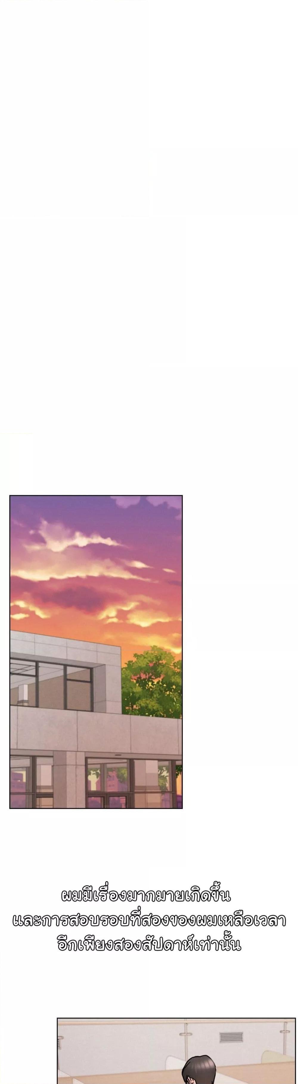 Doujin-Lc- อ่าน โดจิน มังฮวา เกาหลี ญี่ปุ่น จีน แปลไทย Staying with Ajumma ตอนที่ 1 2 3 4 5 6 7 8 9 10 11 12 13 14 ฟรี ไม่มีโฆษณา อ่าน โดจิน Manhwa เกาหลี ญี่ปุ่น จีน เรามีครบ คัดมาให้เน้นๆ โดจิน 18+ รับประกันความฟินโดย  Doujin Lc