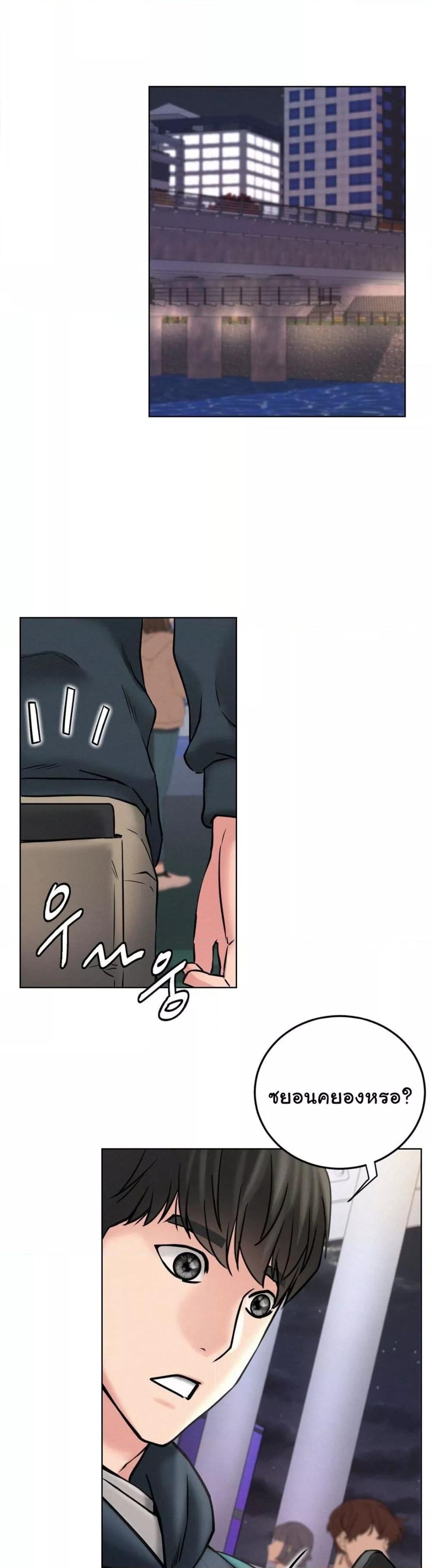 Doujin-Lc- อ่าน โดจิน มังฮวา เกาหลี ญี่ปุ่น จีน แปลไทย Staying with Ajumma ตอนที่ 1 2 3 4 5 6 7 8 9 10 11 12 13 14 ฟรี ไม่มีโฆษณา อ่าน โดจิน Manhwa เกาหลี ญี่ปุ่น จีน เรามีครบ คัดมาให้เน้นๆ โดจิน 18+ รับประกันความฟินโดย  Doujin Lc