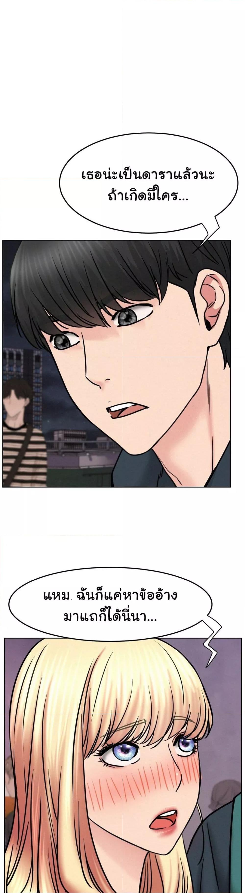 Doujin-Lc- อ่าน โดจิน มังฮวา เกาหลี ญี่ปุ่น จีน แปลไทย Staying with Ajumma ตอนที่ 1 2 3 4 5 6 7 8 9 10 11 12 13 14 ฟรี ไม่มีโฆษณา อ่าน โดจิน Manhwa เกาหลี ญี่ปุ่น จีน เรามีครบ คัดมาให้เน้นๆ โดจิน 18+ รับประกันความฟินโดย  Doujin Lc
