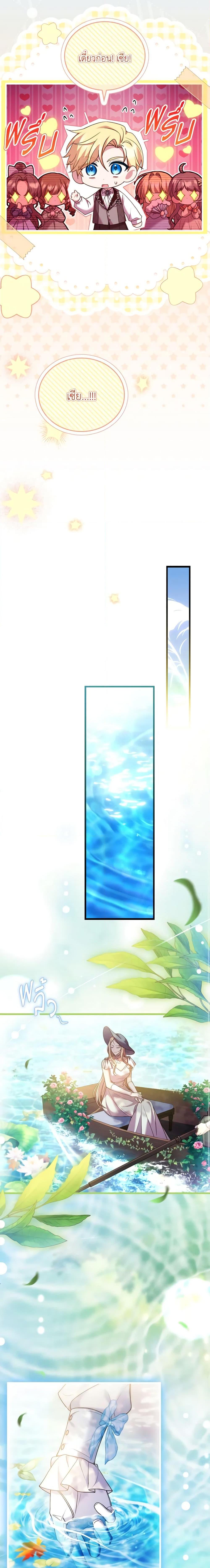 Manga-lc-com อ่านมังงะ อ่านการ์ตูน ออนไลน์ ฟรี The Price Of Breaking Up ตอนที่ 1 2 3 4 5 6 7 8 9 10 11 12 13 14 ฟรี ไม่มีโฆษณา Manga-lc - อ่าน มังงะ อ่าน การ์ตูน ออนไลน์ อ่านมังงะ ฟรี