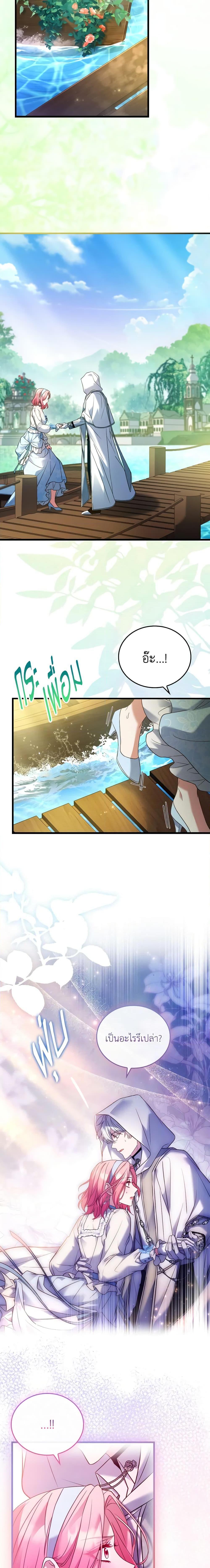 Manga-lc-com อ่านมังงะ อ่านการ์ตูน ออนไลน์ ฟรี The Price Of Breaking Up ตอนที่ 1 2 3 4 5 6 7 8 9 10 11 12 13 14 ฟรี ไม่มีโฆษณา Manga-lc - อ่าน มังงะ อ่าน การ์ตูน ออนไลน์ อ่านมังงะ ฟรี