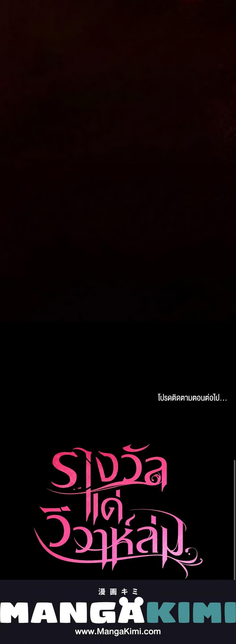 Manga-lc-com อ่านมังงะ อ่านการ์ตูน ออนไลน์ ฟรี The Price Of Breaking Up ตอนที่ 1 2 3 4 5 6 7 8 9 10 11 12 13 14 ฟรี ไม่มีโฆษณา Manga-lc - อ่าน มังงะ อ่าน การ์ตูน ออนไลน์ อ่านมังงะ ฟรี