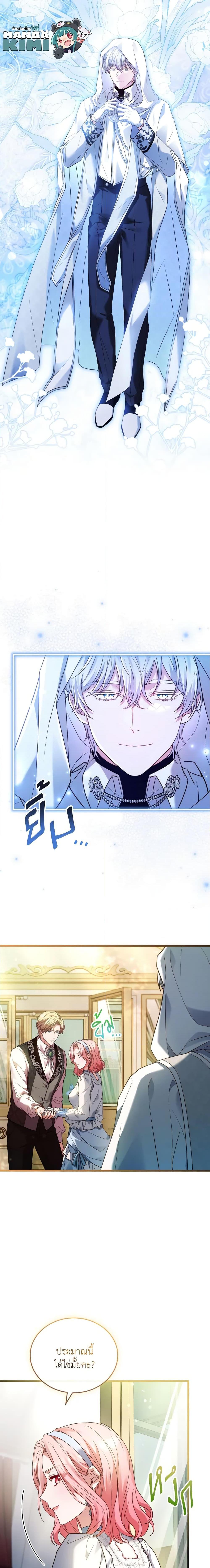 Manga-lc-com อ่านมังงะ อ่านการ์ตูน ออนไลน์ ฟรี The Price Of Breaking Up ตอนที่ 1 2 3 4 5 6 7 8 9 10 11 12 13 14 ฟรี ไม่มีโฆษณา Manga-lc - อ่าน มังงะ อ่าน การ์ตูน ออนไลน์ อ่านมังงะ ฟรี