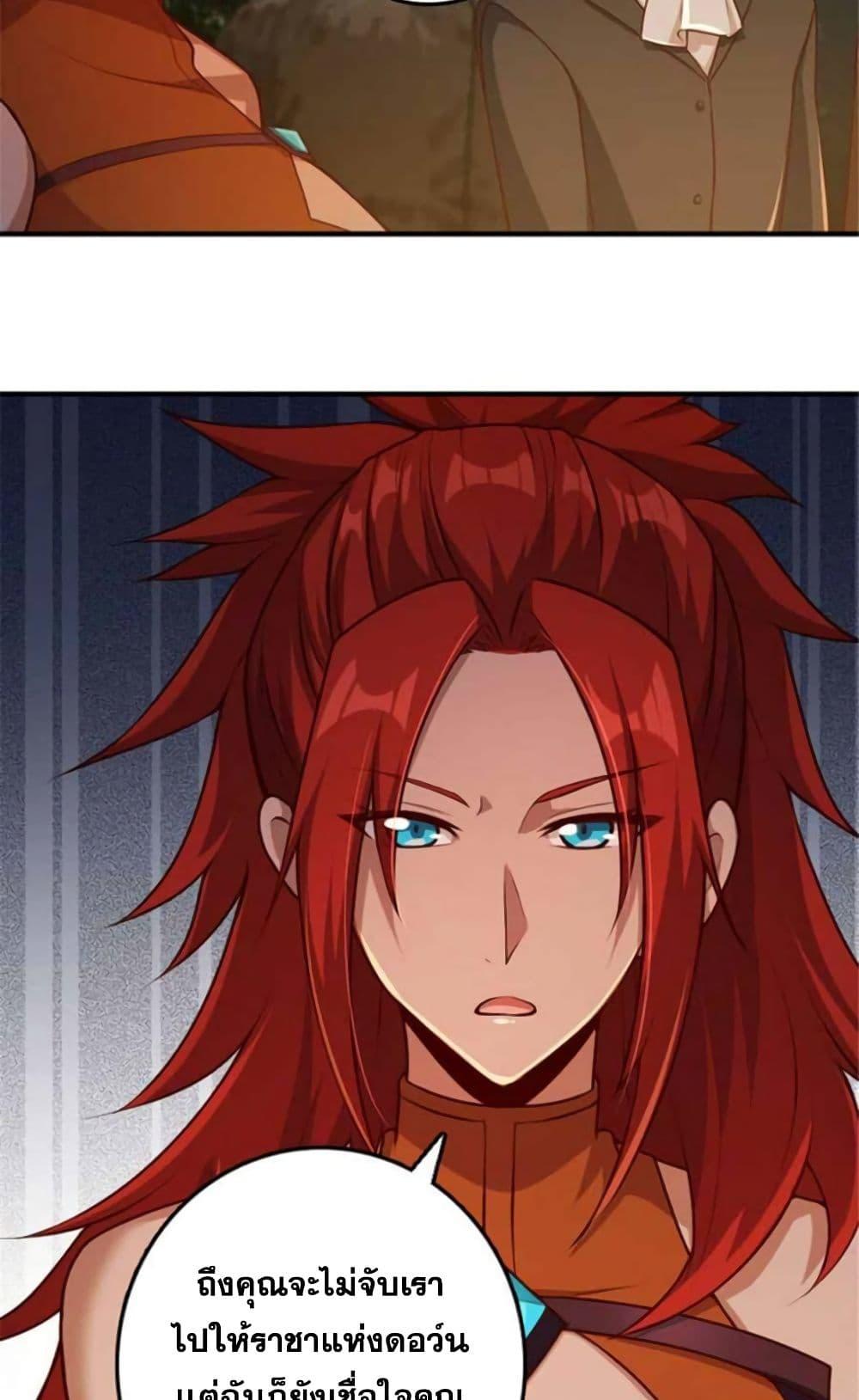 Manga-lc-com อ่านมังงะ อ่านการ์ตูน ออนไลน์ ฟรี Release That Witch ตอนที่ 1 2 3 4 5 6 7 8 9 10 11 12 13 14 ฟรี ไม่มีโฆษณา Manga-lc - อ่าน มังงะ อ่าน การ์ตูน ออนไลน์ อ่านมังงะ ฟรี