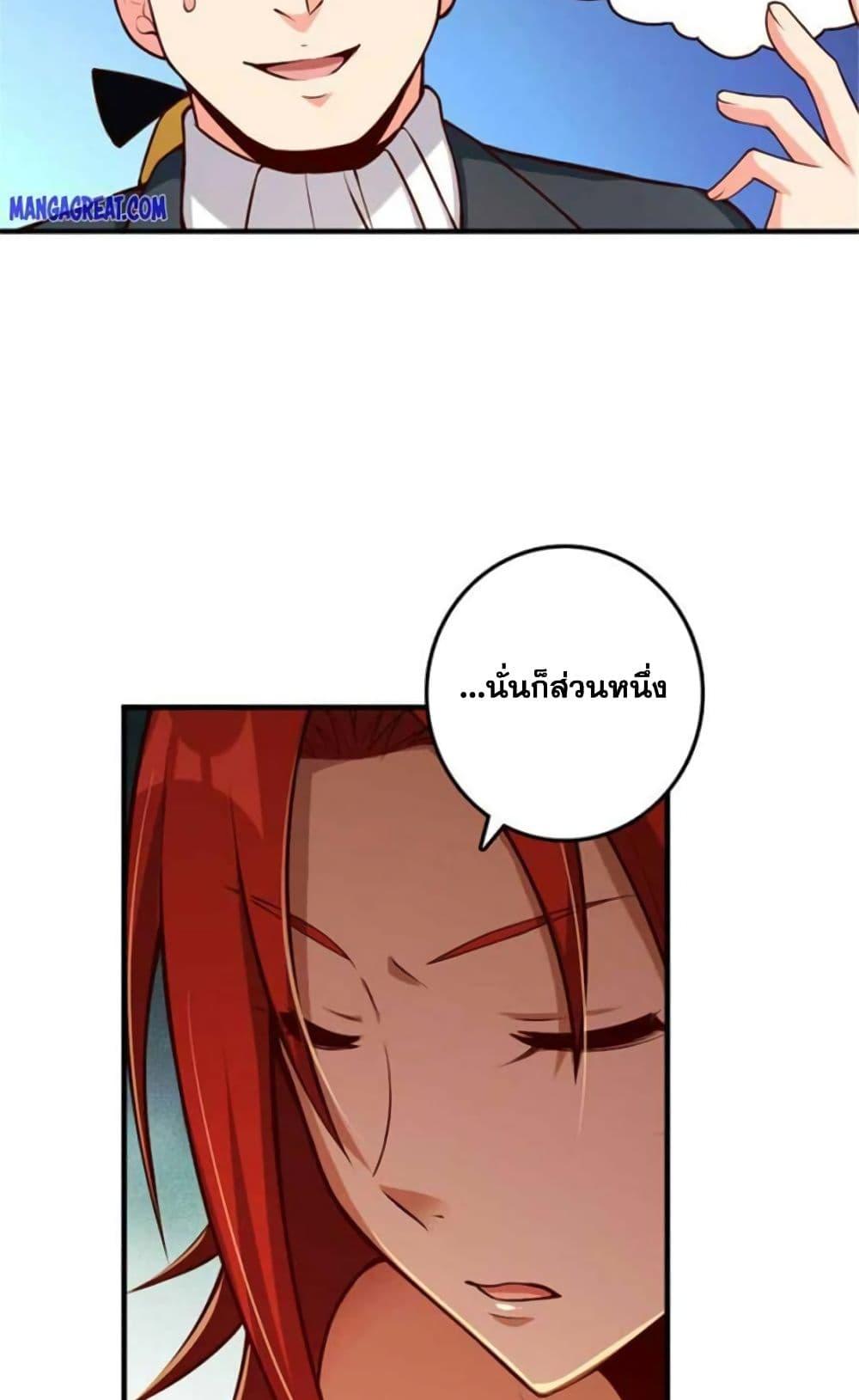 Manga-lc-com อ่านมังงะ อ่านการ์ตูน ออนไลน์ ฟรี Release That Witch ตอนที่ 1 2 3 4 5 6 7 8 9 10 11 12 13 14 ฟรี ไม่มีโฆษณา Manga-lc - อ่าน มังงะ อ่าน การ์ตูน ออนไลน์ อ่านมังงะ ฟรี