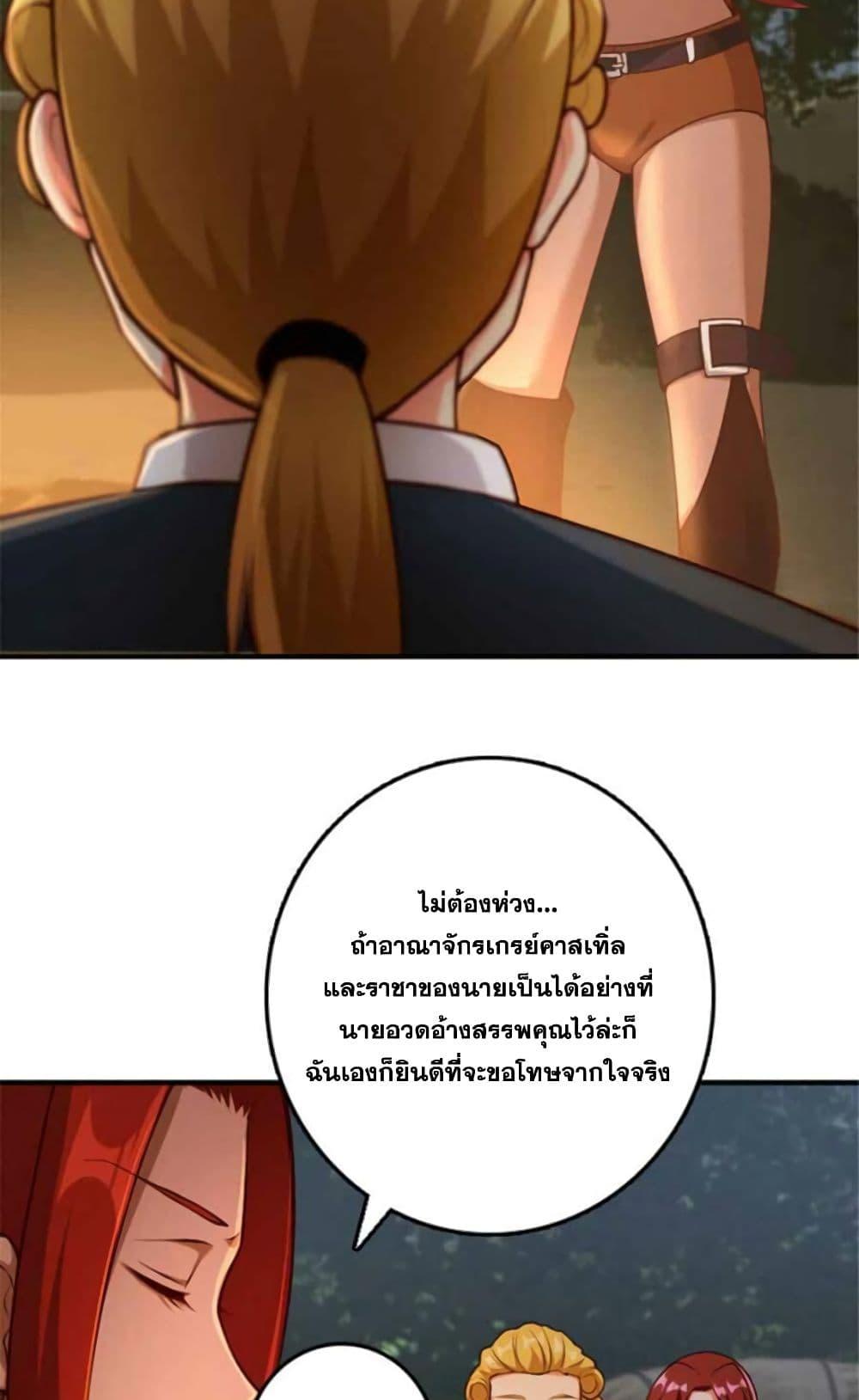 Manga-lc-com อ่านมังงะ อ่านการ์ตูน ออนไลน์ ฟรี Release That Witch ตอนที่ 1 2 3 4 5 6 7 8 9 10 11 12 13 14 ฟรี ไม่มีโฆษณา Manga-lc - อ่าน มังงะ อ่าน การ์ตูน ออนไลน์ อ่านมังงะ ฟรี