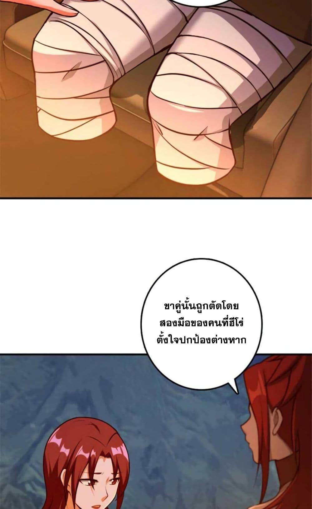 Manga-lc-com อ่านมังงะ อ่านการ์ตูน ออนไลน์ ฟรี Release That Witch ตอนที่ 1 2 3 4 5 6 7 8 9 10 11 12 13 14 ฟรี ไม่มีโฆษณา Manga-lc - อ่าน มังงะ อ่าน การ์ตูน ออนไลน์ อ่านมังงะ ฟรี