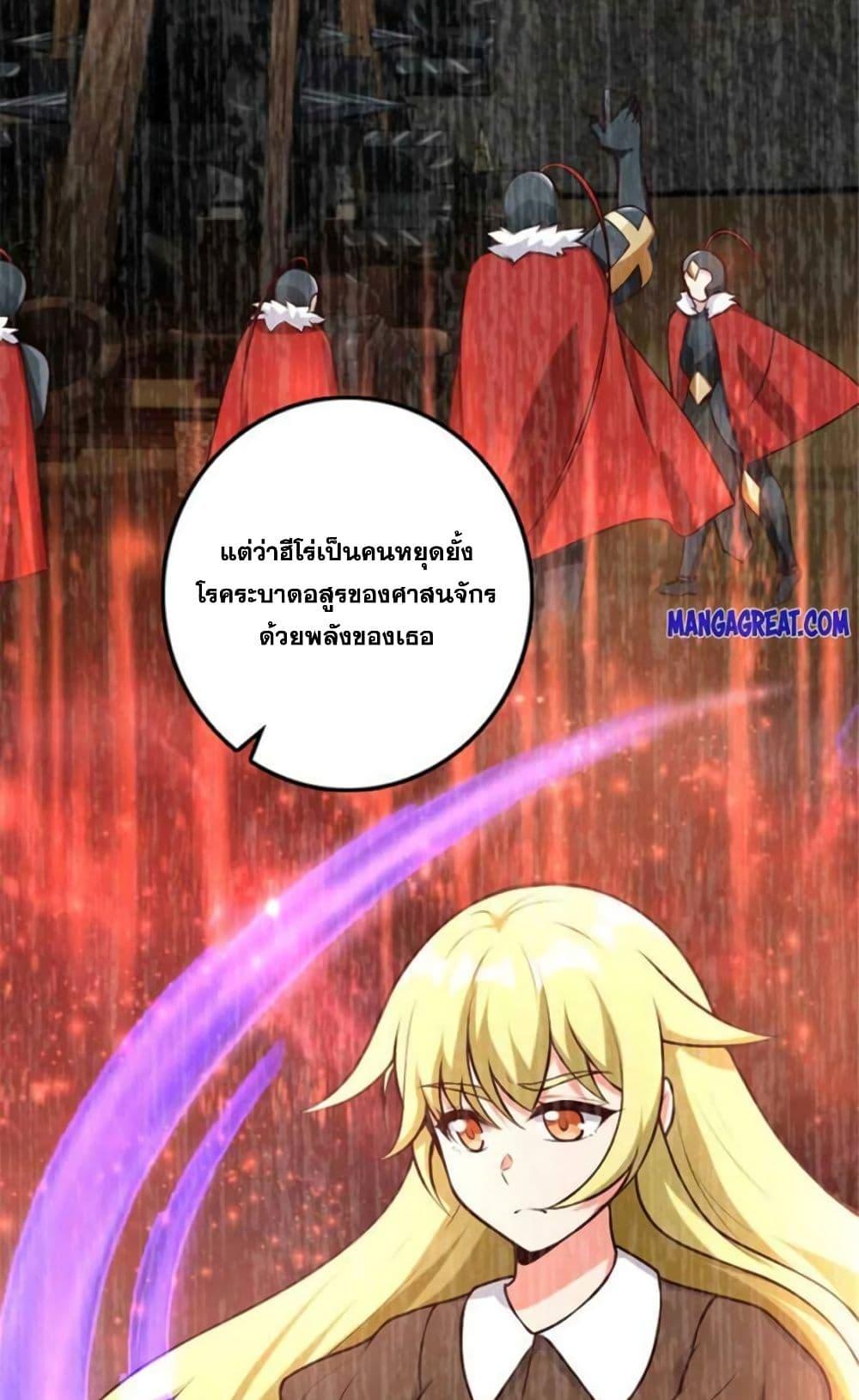 Manga-lc-com อ่านมังงะ อ่านการ์ตูน ออนไลน์ ฟรี Release That Witch ตอนที่ 1 2 3 4 5 6 7 8 9 10 11 12 13 14 ฟรี ไม่มีโฆษณา Manga-lc - อ่าน มังงะ อ่าน การ์ตูน ออนไลน์ อ่านมังงะ ฟรี
