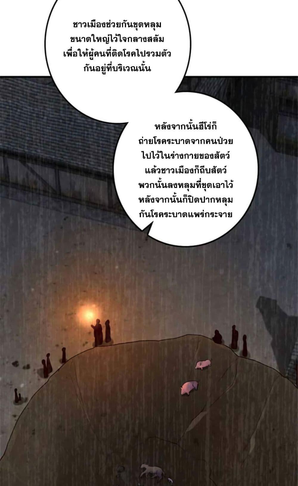 Manga-lc-com อ่านมังงะ อ่านการ์ตูน ออนไลน์ ฟรี Release That Witch ตอนที่ 1 2 3 4 5 6 7 8 9 10 11 12 13 14 ฟรี ไม่มีโฆษณา Manga-lc - อ่าน มังงะ อ่าน การ์ตูน ออนไลน์ อ่านมังงะ ฟรี