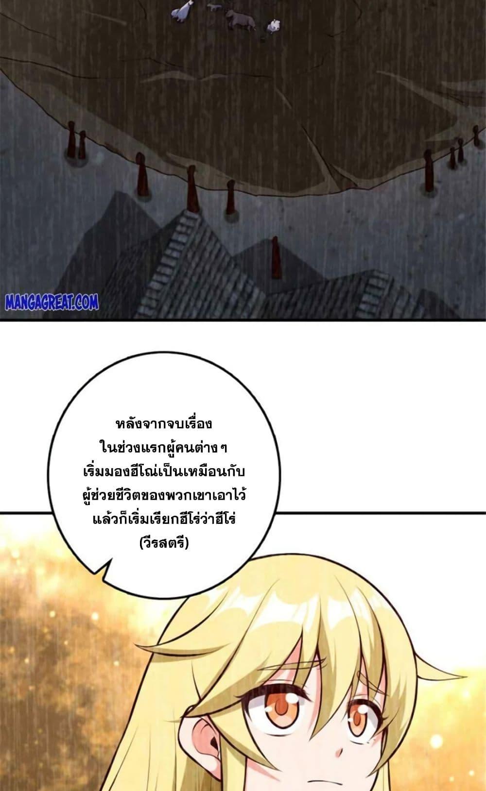 Manga-lc-com อ่านมังงะ อ่านการ์ตูน ออนไลน์ ฟรี Release That Witch ตอนที่ 1 2 3 4 5 6 7 8 9 10 11 12 13 14 ฟรี ไม่มีโฆษณา Manga-lc - อ่าน มังงะ อ่าน การ์ตูน ออนไลน์ อ่านมังงะ ฟรี