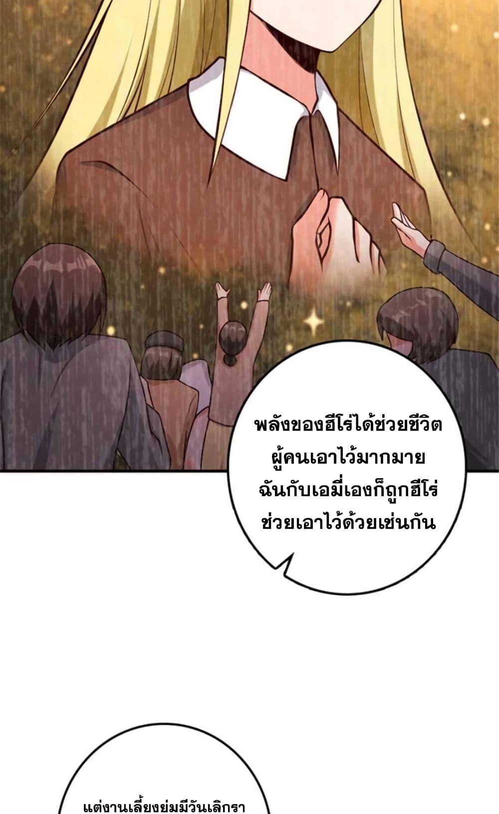 Manga-lc-com อ่านมังงะ อ่านการ์ตูน ออนไลน์ ฟรี Release That Witch ตอนที่ 1 2 3 4 5 6 7 8 9 10 11 12 13 14 ฟรี ไม่มีโฆษณา Manga-lc - อ่าน มังงะ อ่าน การ์ตูน ออนไลน์ อ่านมังงะ ฟรี