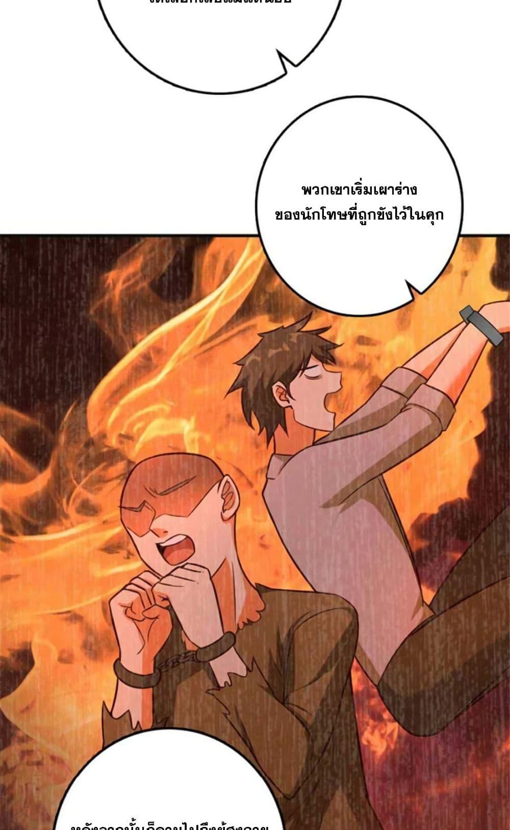 Manga-lc-com อ่านมังงะ อ่านการ์ตูน ออนไลน์ ฟรี Release That Witch ตอนที่ 1 2 3 4 5 6 7 8 9 10 11 12 13 14 ฟรี ไม่มีโฆษณา Manga-lc - อ่าน มังงะ อ่าน การ์ตูน ออนไลน์ อ่านมังงะ ฟรี