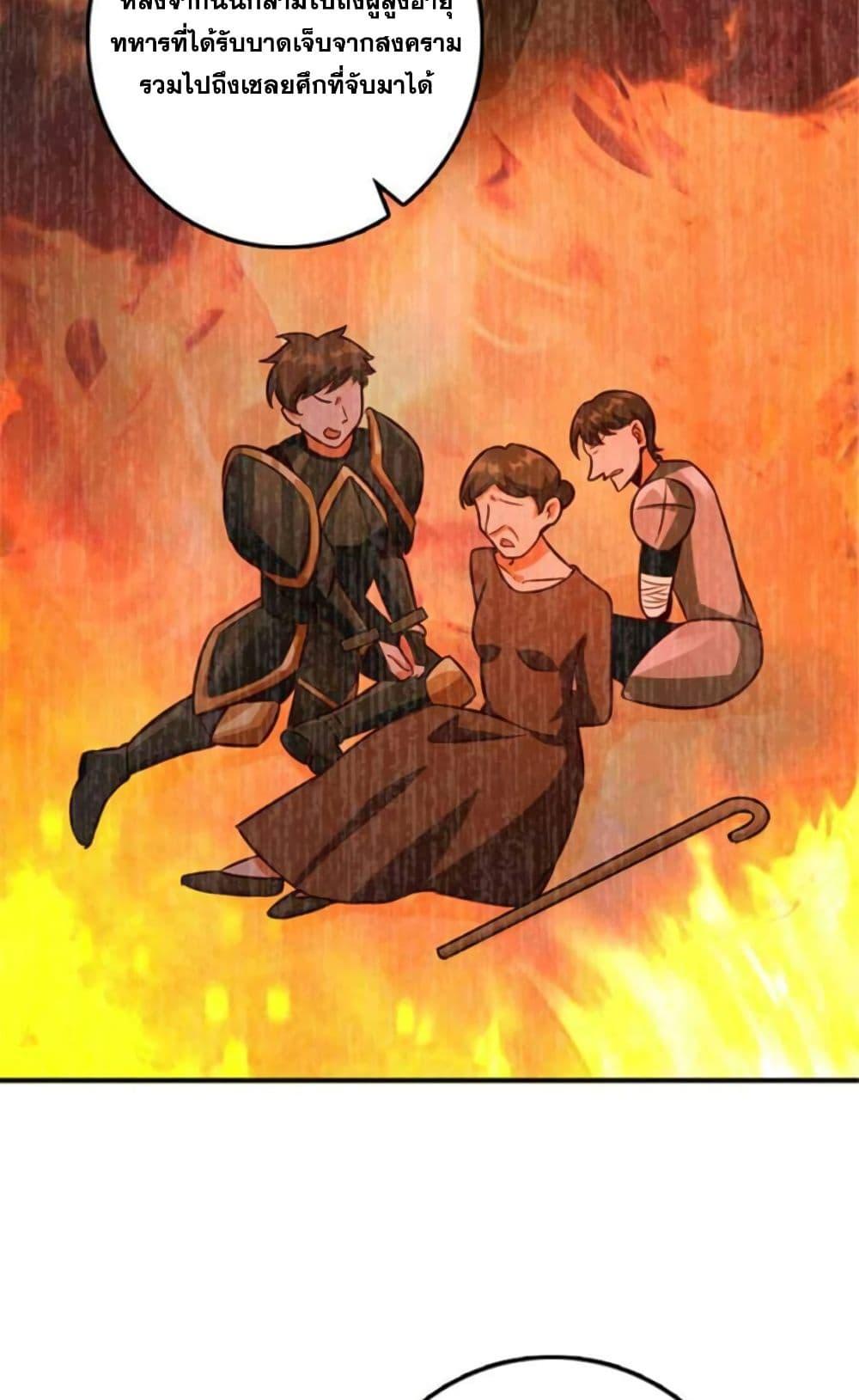 Manga-lc-com อ่านมังงะ อ่านการ์ตูน ออนไลน์ ฟรี Release That Witch ตอนที่ 1 2 3 4 5 6 7 8 9 10 11 12 13 14 ฟรี ไม่มีโฆษณา Manga-lc - อ่าน มังงะ อ่าน การ์ตูน ออนไลน์ อ่านมังงะ ฟรี