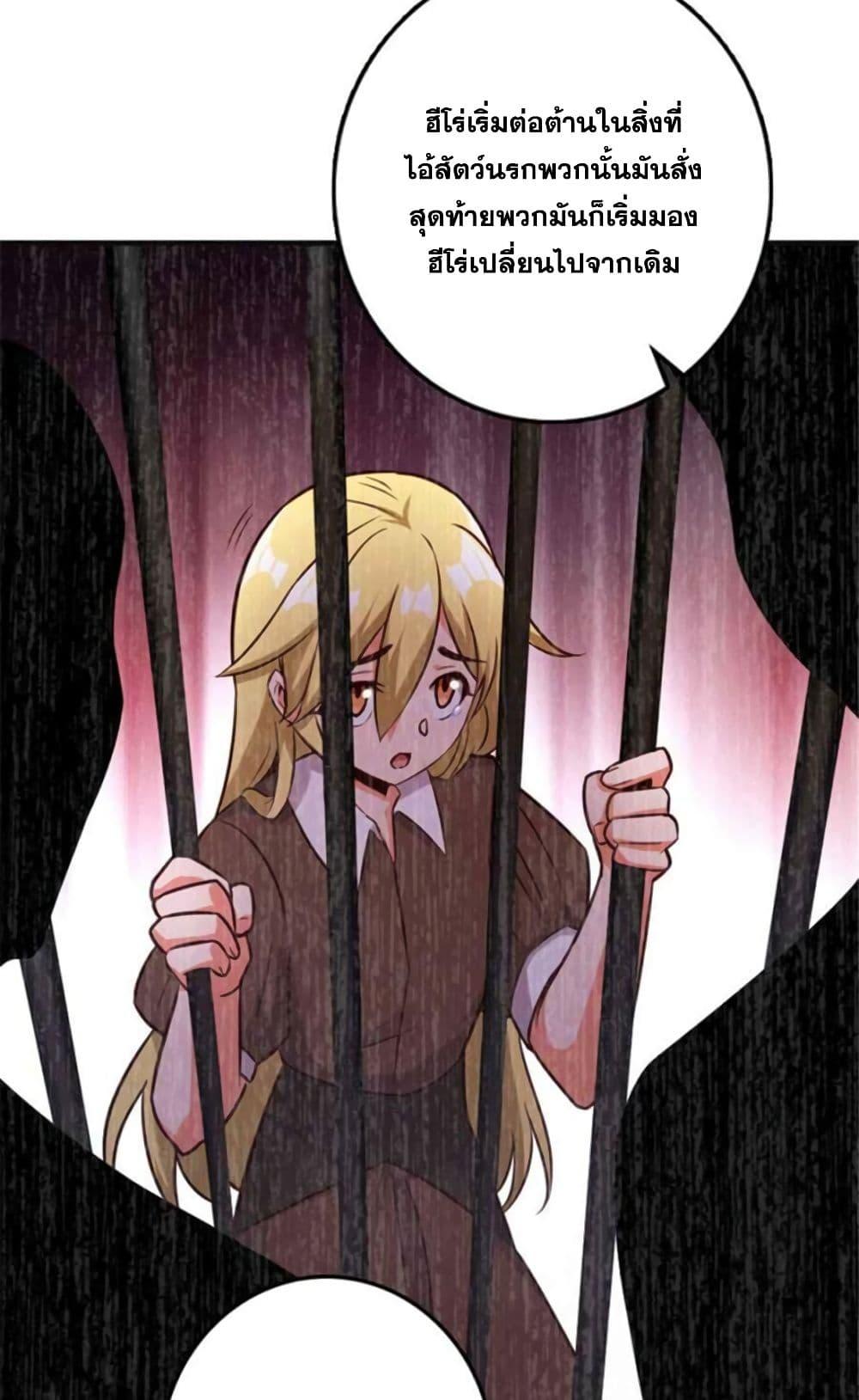 Manga-lc-com อ่านมังงะ อ่านการ์ตูน ออนไลน์ ฟรี Release That Witch ตอนที่ 1 2 3 4 5 6 7 8 9 10 11 12 13 14 ฟรี ไม่มีโฆษณา Manga-lc - อ่าน มังงะ อ่าน การ์ตูน ออนไลน์ อ่านมังงะ ฟรี