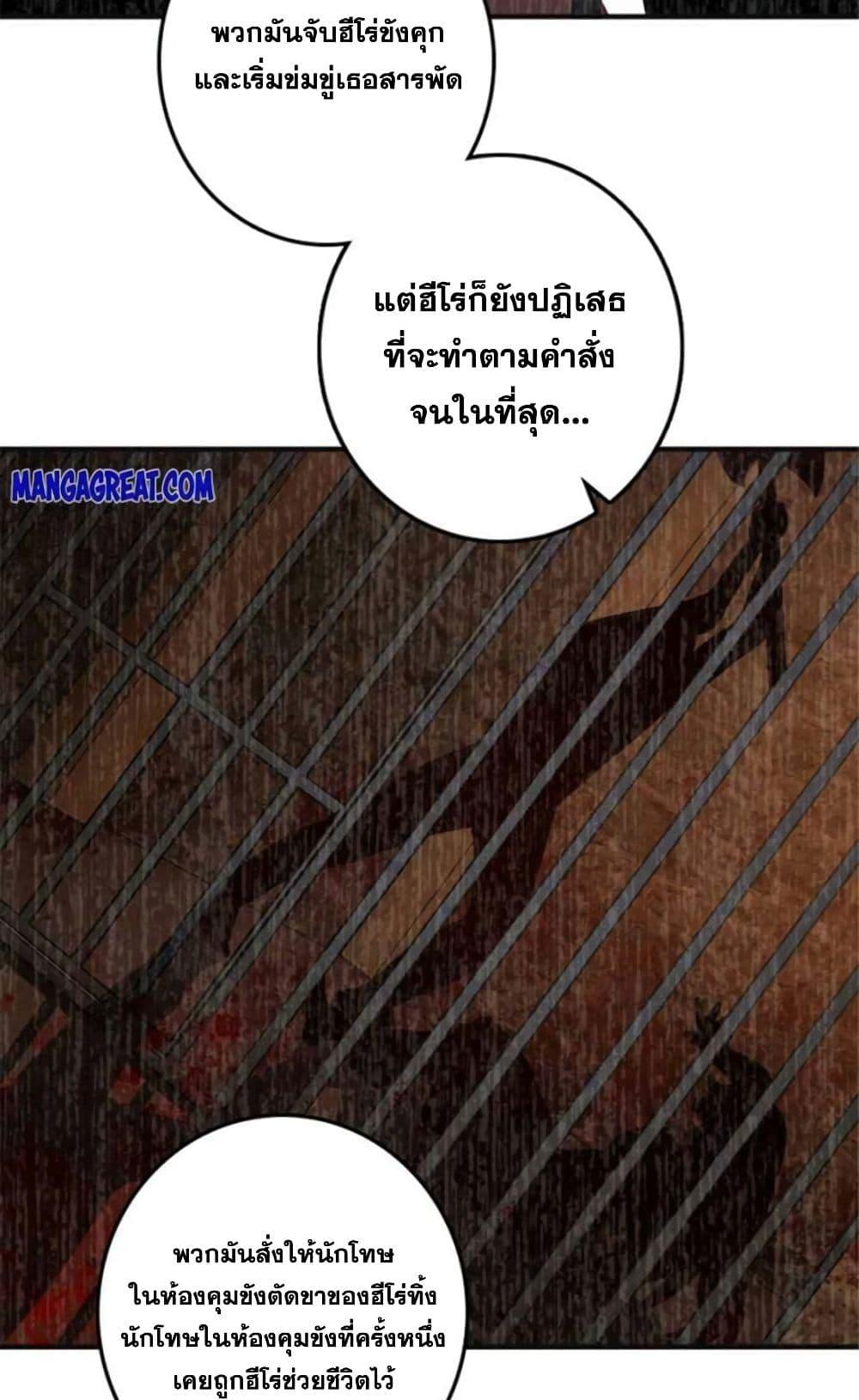 Manga-lc-com อ่านมังงะ อ่านการ์ตูน ออนไลน์ ฟรี Release That Witch ตอนที่ 1 2 3 4 5 6 7 8 9 10 11 12 13 14 ฟรี ไม่มีโฆษณา Manga-lc - อ่าน มังงะ อ่าน การ์ตูน ออนไลน์ อ่านมังงะ ฟรี