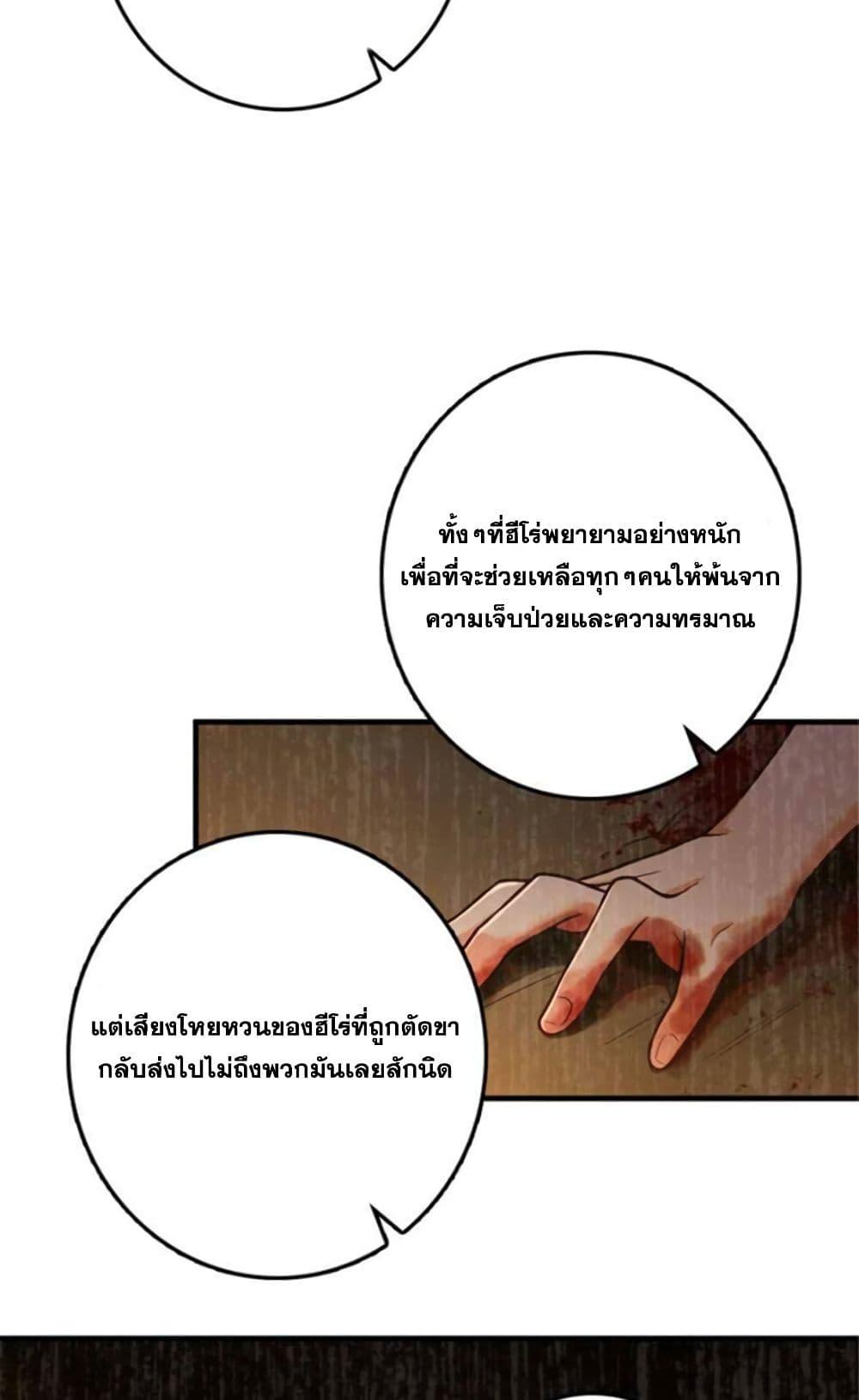 Manga-lc-com อ่านมังงะ อ่านการ์ตูน ออนไลน์ ฟรี Release That Witch ตอนที่ 1 2 3 4 5 6 7 8 9 10 11 12 13 14 ฟรี ไม่มีโฆษณา Manga-lc - อ่าน มังงะ อ่าน การ์ตูน ออนไลน์ อ่านมังงะ ฟรี