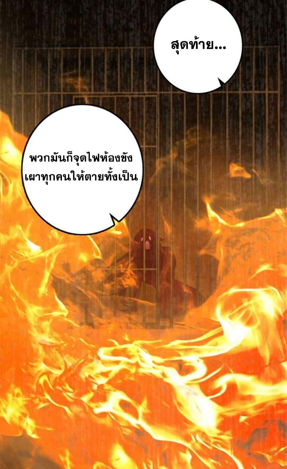 Manga-lc-com อ่านมังงะ อ่านการ์ตูน ออนไลน์ ฟรี Release That Witch ตอนที่ 1 2 3 4 5 6 7 8 9 10 11 12 13 14 ฟรี ไม่มีโฆษณา Manga-lc - อ่าน มังงะ อ่าน การ์ตูน ออนไลน์ อ่านมังงะ ฟรี