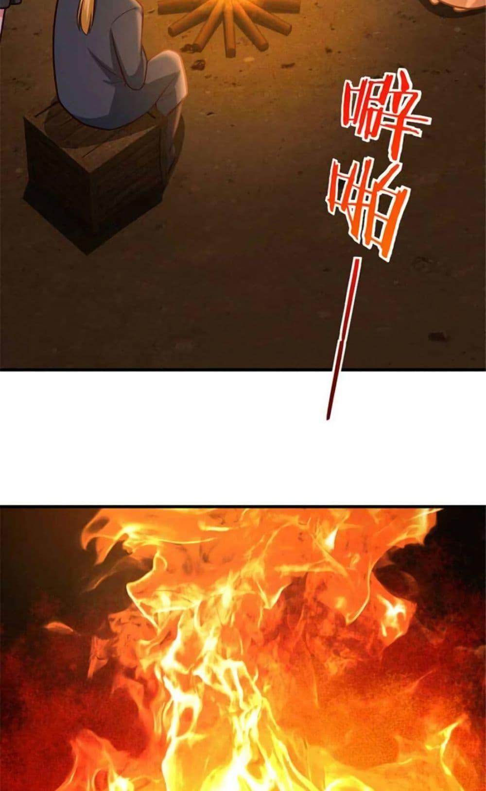 Manga-lc-com อ่านมังงะ อ่านการ์ตูน ออนไลน์ ฟรี Release That Witch ตอนที่ 1 2 3 4 5 6 7 8 9 10 11 12 13 14 ฟรี ไม่มีโฆษณา Manga-lc - อ่าน มังงะ อ่าน การ์ตูน ออนไลน์ อ่านมังงะ ฟรี