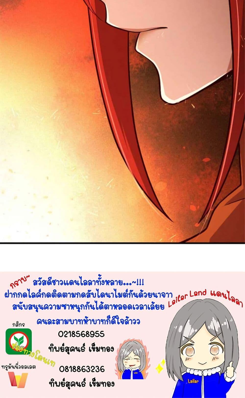 Manga-lc-com อ่านมังงะ อ่านการ์ตูน ออนไลน์ ฟรี Release That Witch ตอนที่ 1 2 3 4 5 6 7 8 9 10 11 12 13 14 ฟรี ไม่มีโฆษณา Manga-lc - อ่าน มังงะ อ่าน การ์ตูน ออนไลน์ อ่านมังงะ ฟรี