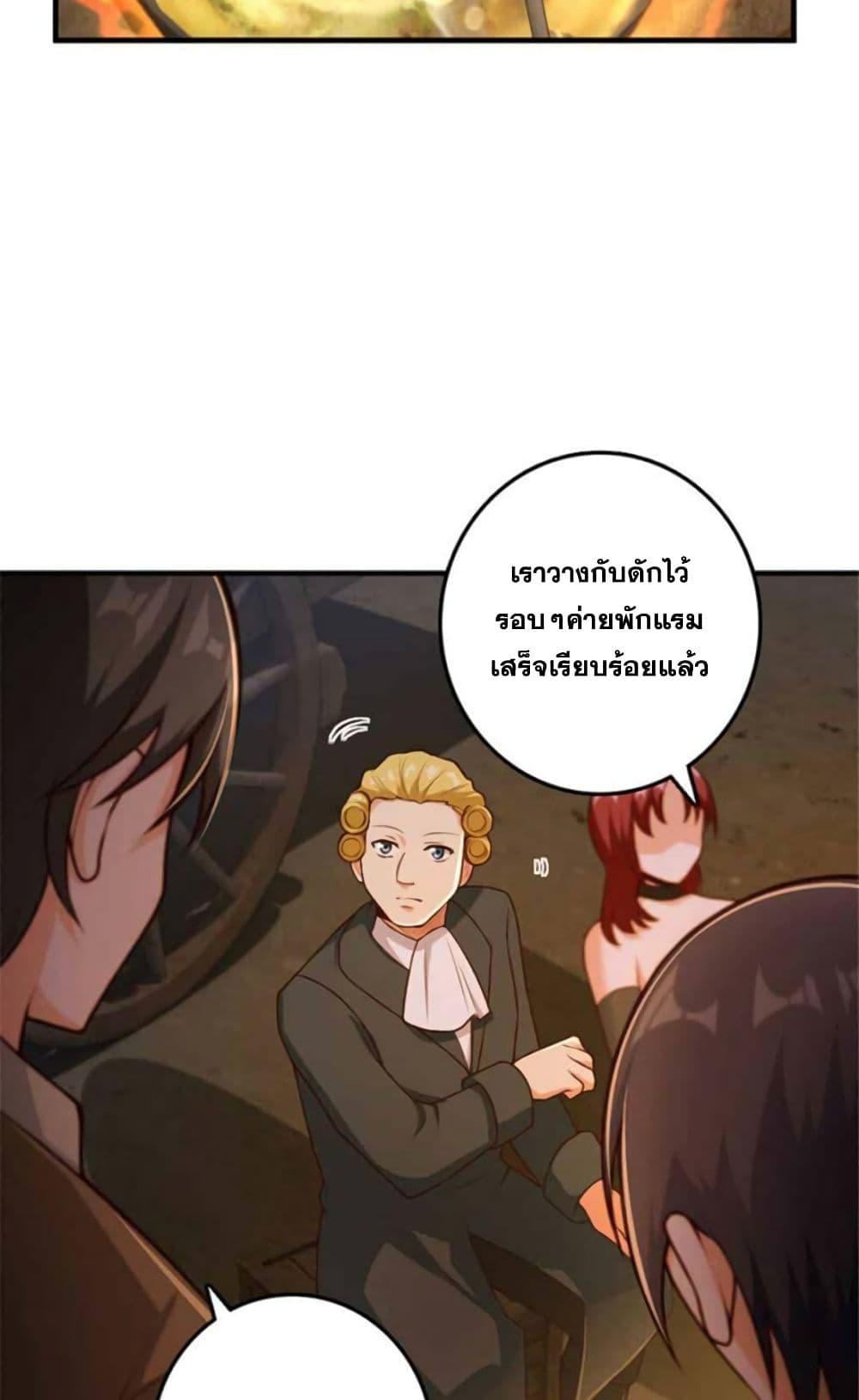 Manga-lc-com อ่านมังงะ อ่านการ์ตูน ออนไลน์ ฟรี Release That Witch ตอนที่ 1 2 3 4 5 6 7 8 9 10 11 12 13 14 ฟรี ไม่มีโฆษณา Manga-lc - อ่าน มังงะ อ่าน การ์ตูน ออนไลน์ อ่านมังงะ ฟรี