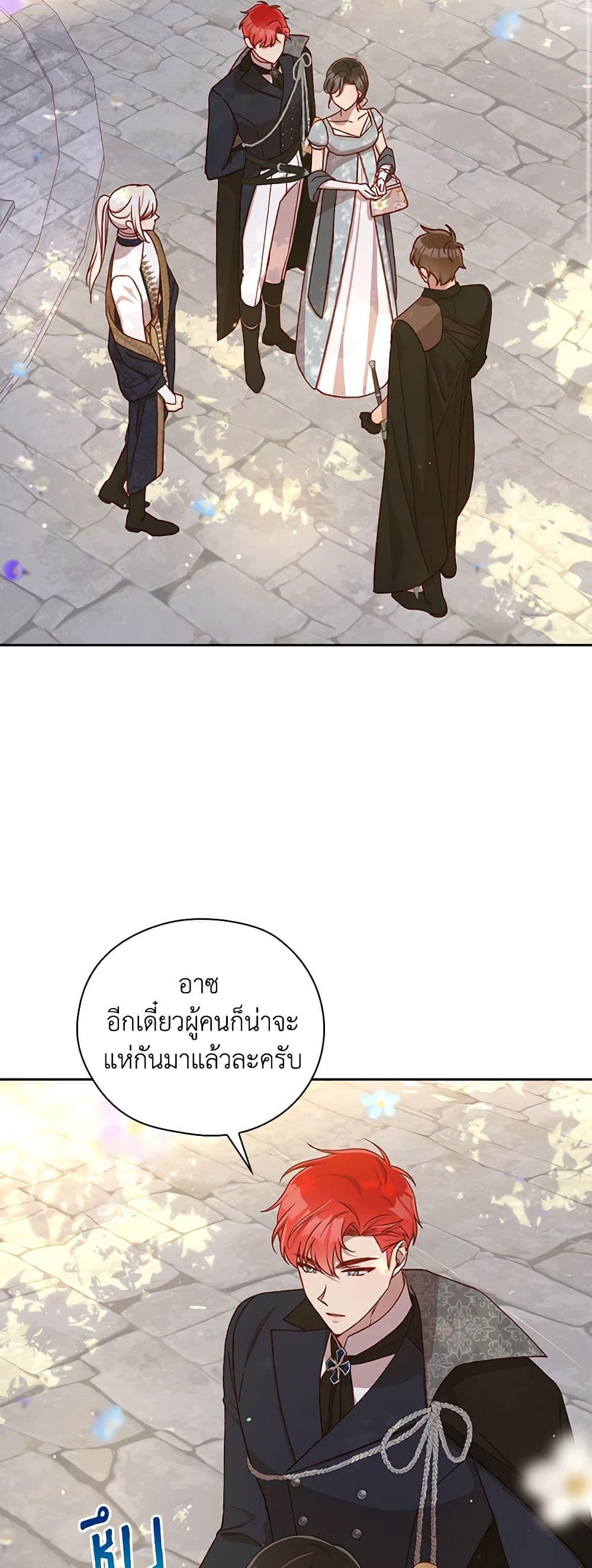 Manga-lc-com อ่านมังงะ อ่านการ์ตูน ออนไลน์ ฟรี Surviving As A Maid ตอนที่ 1 2 3 4 5 6 7 8 9 10 11 12 13 14 ฟรี ไม่มีโฆษณา Manga-lc - อ่าน มังงะ อ่าน การ์ตูน ออนไลน์ อ่านมังงะ ฟรี