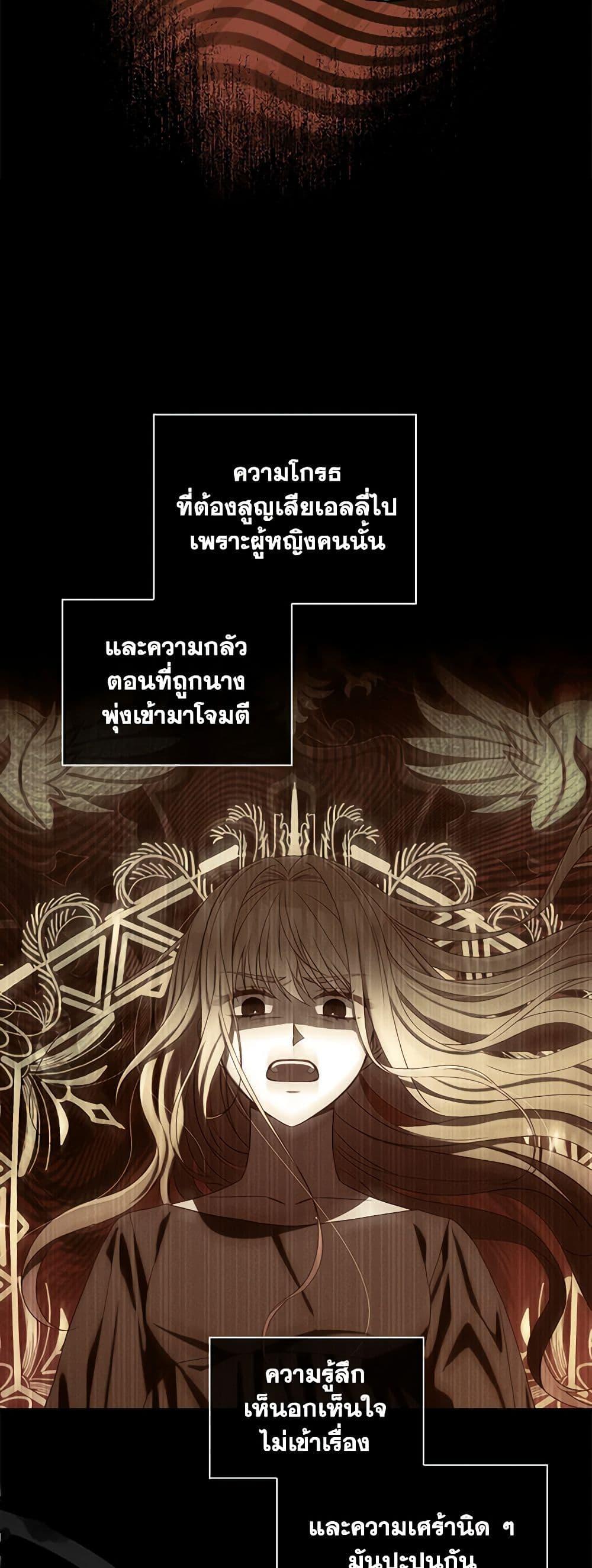 Manga-lc-com อ่านมังงะ อ่านการ์ตูน ออนไลน์ ฟรี Surviving As A Maid ตอนที่ 1 2 3 4 5 6 7 8 9 10 11 12 13 14 ฟรี ไม่มีโฆษณา Manga-lc - อ่าน มังงะ อ่าน การ์ตูน ออนไลน์ อ่านมังงะ ฟรี