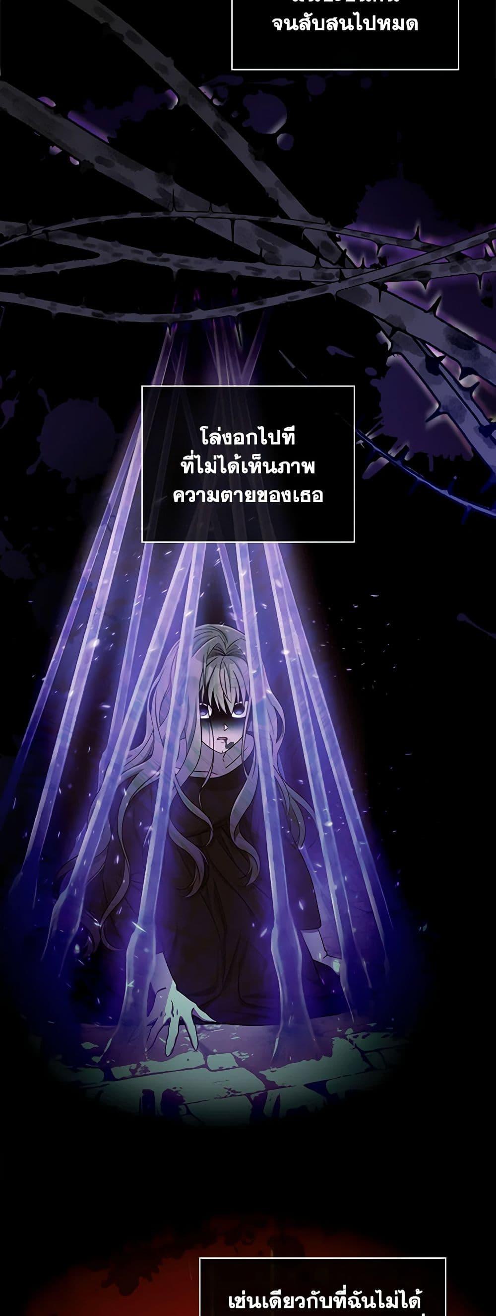 Manga-lc-com อ่านมังงะ อ่านการ์ตูน ออนไลน์ ฟรี Surviving As A Maid ตอนที่ 1 2 3 4 5 6 7 8 9 10 11 12 13 14 ฟรี ไม่มีโฆษณา Manga-lc - อ่าน มังงะ อ่าน การ์ตูน ออนไลน์ อ่านมังงะ ฟรี