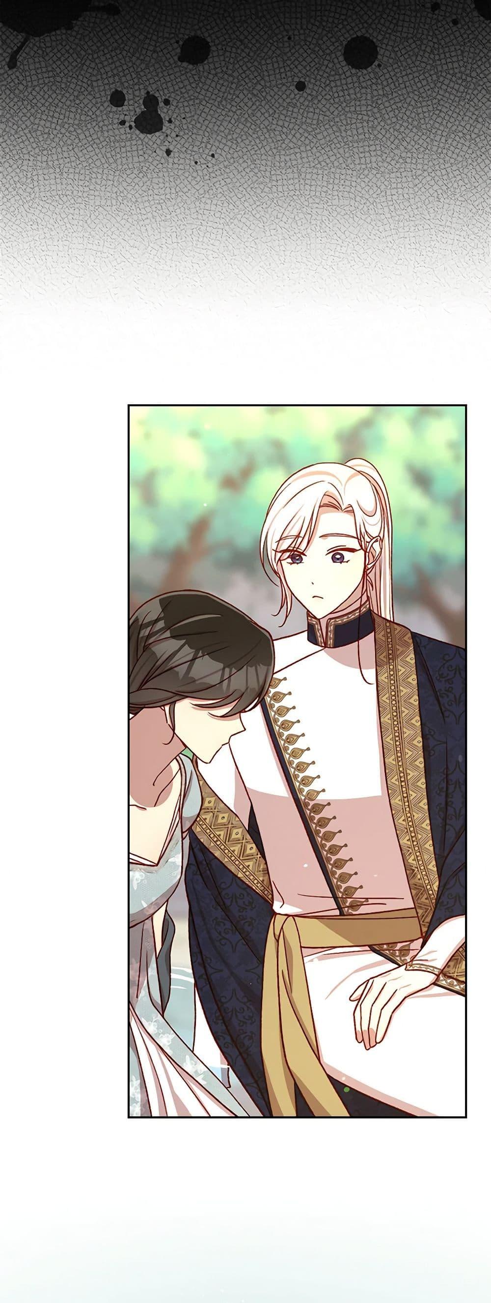 Manga-lc-com อ่านมังงะ อ่านการ์ตูน ออนไลน์ ฟรี Surviving As A Maid ตอนที่ 1 2 3 4 5 6 7 8 9 10 11 12 13 14 ฟรี ไม่มีโฆษณา Manga-lc - อ่าน มังงะ อ่าน การ์ตูน ออนไลน์ อ่านมังงะ ฟรี