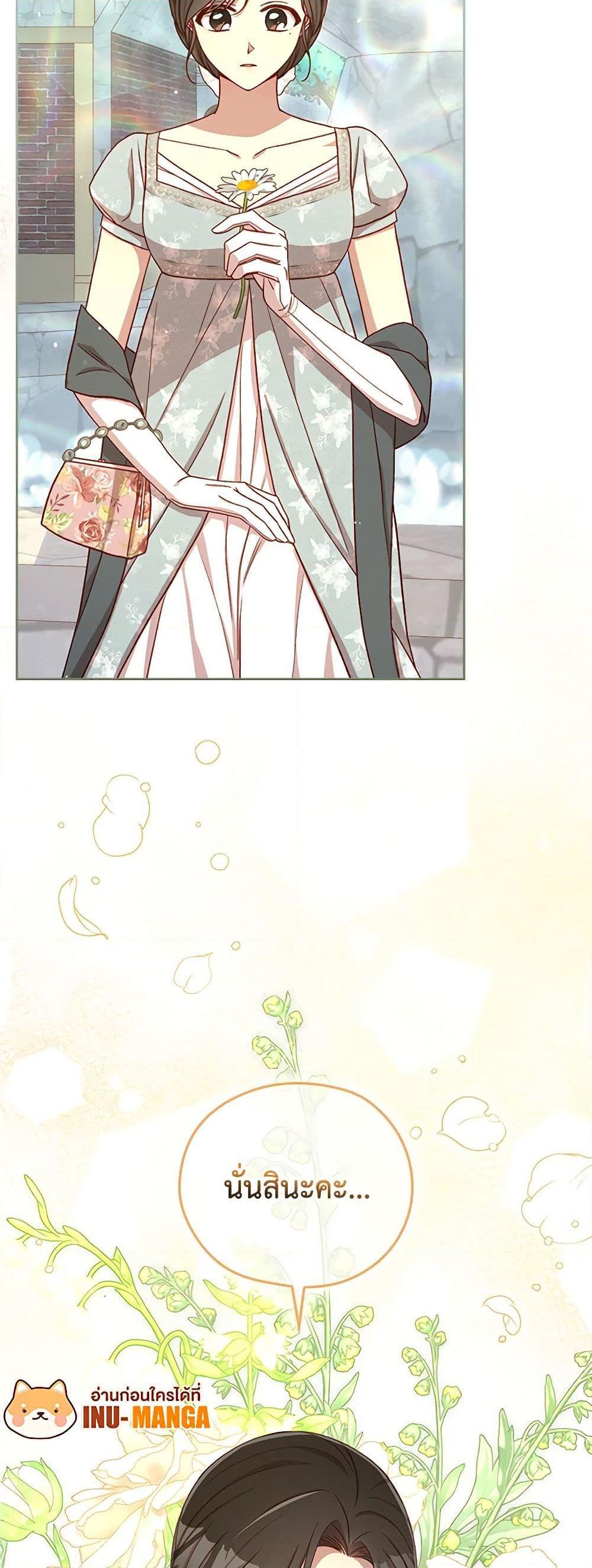 Manga-lc-com อ่านมังงะ อ่านการ์ตูน ออนไลน์ ฟรี Surviving As A Maid ตอนที่ 1 2 3 4 5 6 7 8 9 10 11 12 13 14 ฟรี ไม่มีโฆษณา Manga-lc - อ่าน มังงะ อ่าน การ์ตูน ออนไลน์ อ่านมังงะ ฟรี