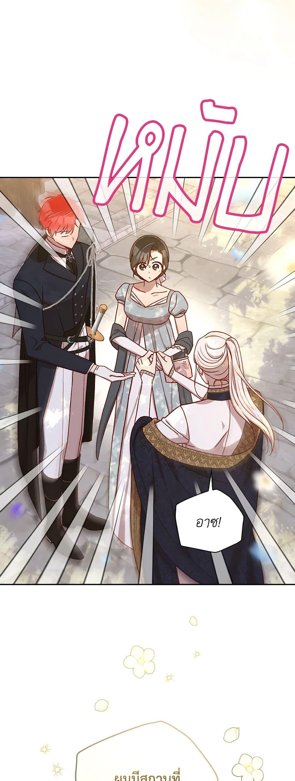 Manga-lc-com อ่านมังงะ อ่านการ์ตูน ออนไลน์ ฟรี Surviving As A Maid ตอนที่ 1 2 3 4 5 6 7 8 9 10 11 12 13 14 ฟรี ไม่มีโฆษณา Manga-lc - อ่าน มังงะ อ่าน การ์ตูน ออนไลน์ อ่านมังงะ ฟรี