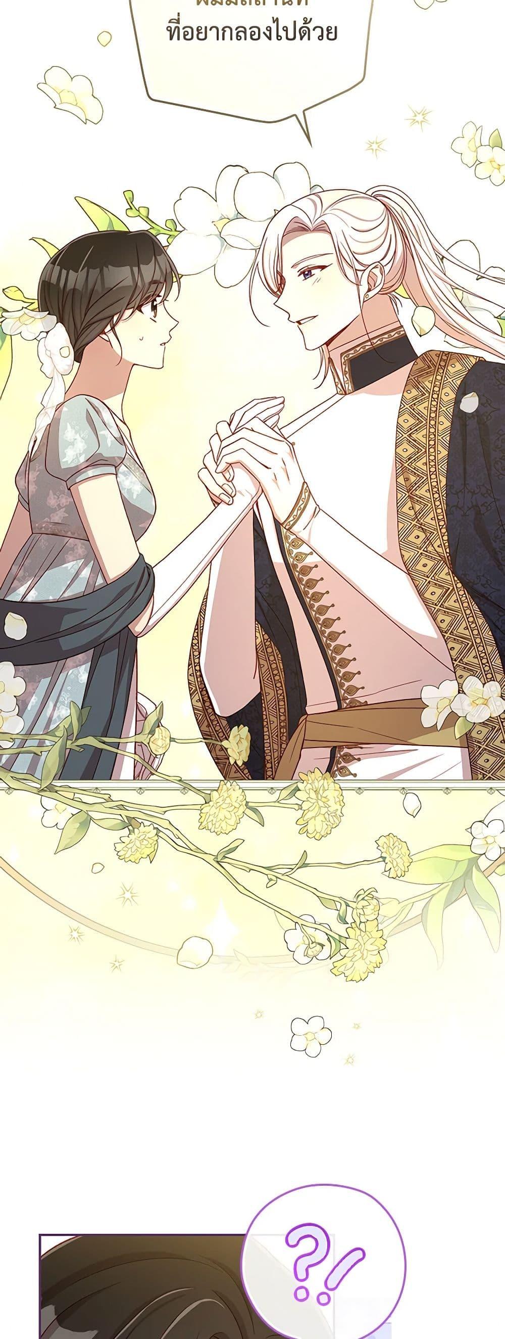 Manga-lc-com อ่านมังงะ อ่านการ์ตูน ออนไลน์ ฟรี Surviving As A Maid ตอนที่ 1 2 3 4 5 6 7 8 9 10 11 12 13 14 ฟรี ไม่มีโฆษณา Manga-lc - อ่าน มังงะ อ่าน การ์ตูน ออนไลน์ อ่านมังงะ ฟรี