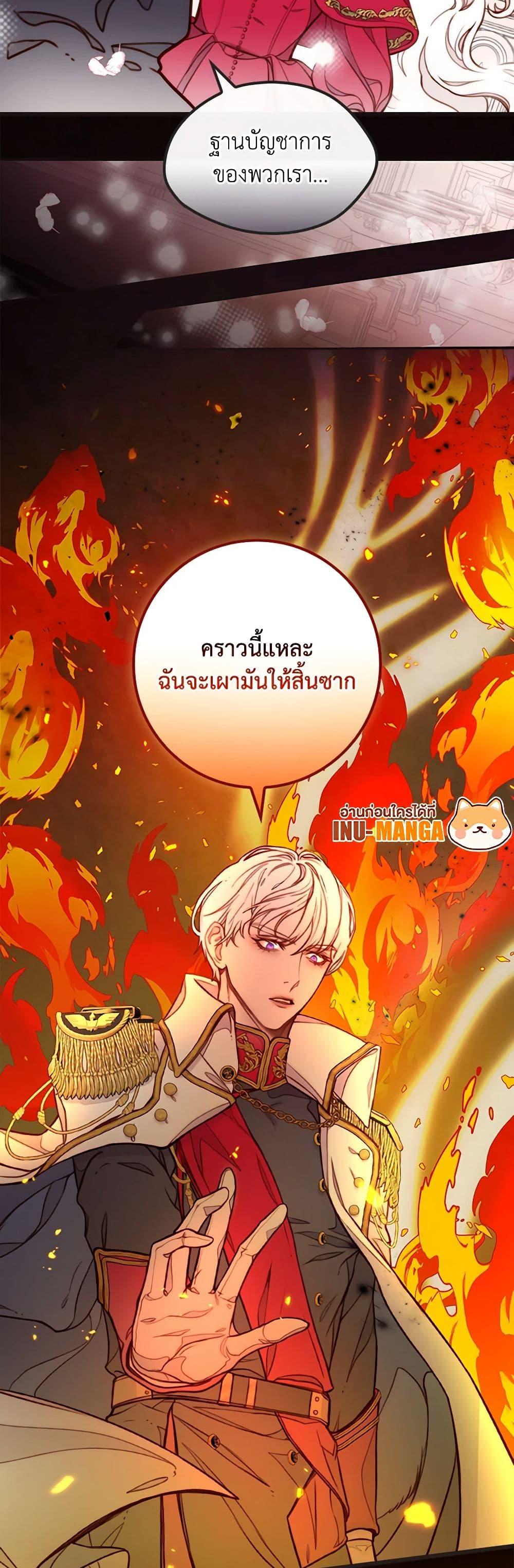 Manga-lc-com อ่านมังงะ อ่านการ์ตูน ออนไลน์ ฟรี Please Forget Vivian ตอนที่ 1 2 3 4 5 6 7 8 9 10 11 12 13 14 ฟรี ไม่มีโฆษณา Manga-lc - อ่าน มังงะ อ่าน การ์ตูน ออนไลน์ อ่านมังงะ ฟรี