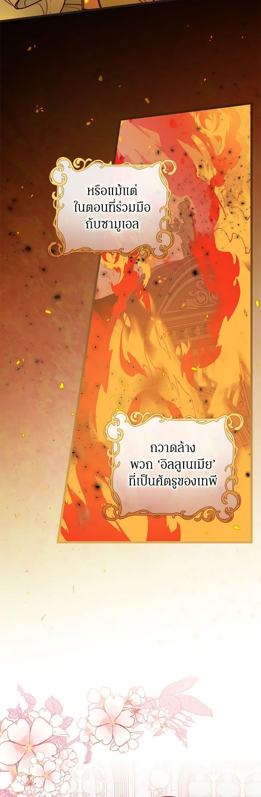 Manga-lc-com อ่านมังงะ อ่านการ์ตูน ออนไลน์ ฟรี Please Forget Vivian ตอนที่ 1 2 3 4 5 6 7 8 9 10 11 12 13 14 ฟรี ไม่มีโฆษณา Manga-lc - อ่าน มังงะ อ่าน การ์ตูน ออนไลน์ อ่านมังงะ ฟรี