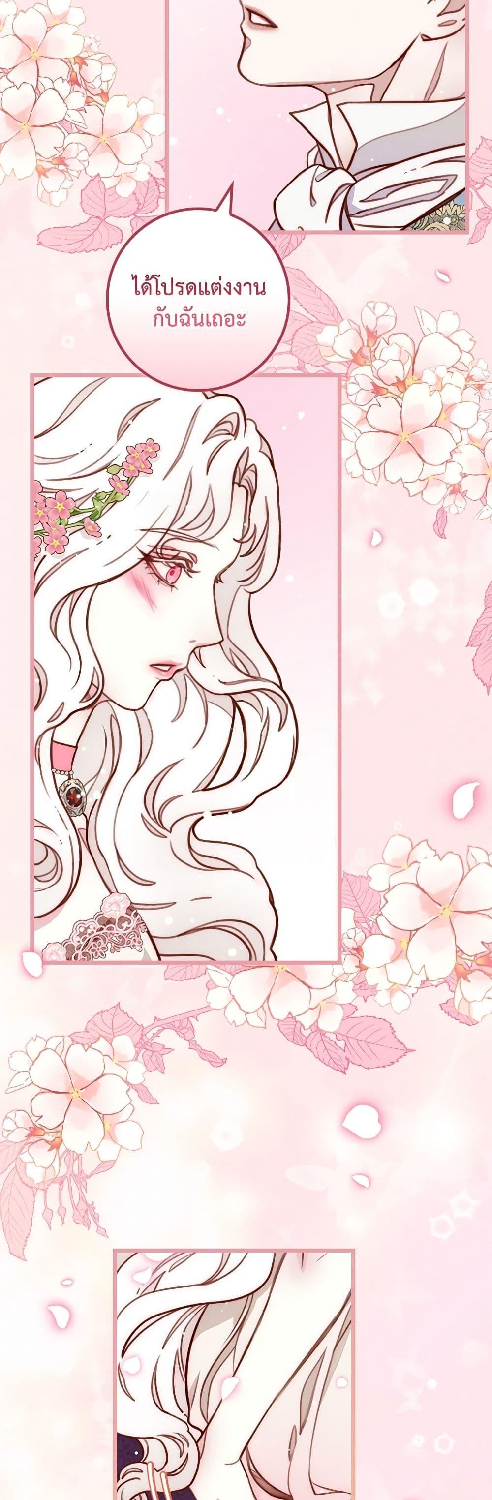Manga-lc-com อ่านมังงะ อ่านการ์ตูน ออนไลน์ ฟรี Please Forget Vivian ตอนที่ 1 2 3 4 5 6 7 8 9 10 11 12 13 14 ฟรี ไม่มีโฆษณา Manga-lc - อ่าน มังงะ อ่าน การ์ตูน ออนไลน์ อ่านมังงะ ฟรี