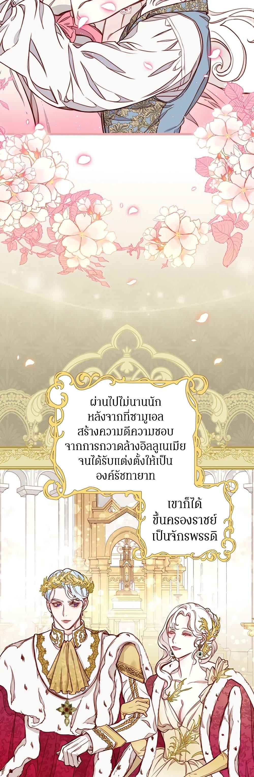 Manga-lc-com อ่านมังงะ อ่านการ์ตูน ออนไลน์ ฟรี Please Forget Vivian ตอนที่ 1 2 3 4 5 6 7 8 9 10 11 12 13 14 ฟรี ไม่มีโฆษณา Manga-lc - อ่าน มังงะ อ่าน การ์ตูน ออนไลน์ อ่านมังงะ ฟรี