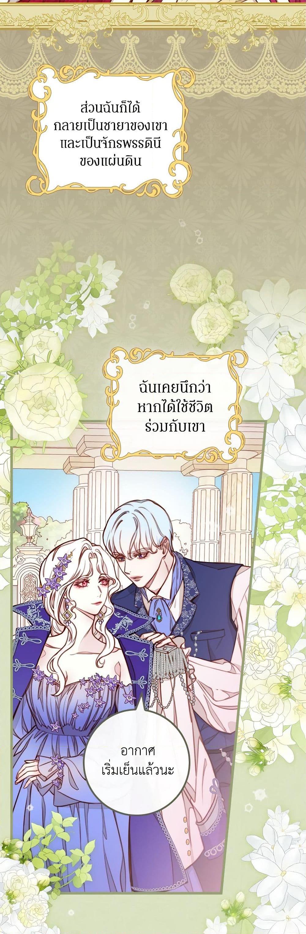 Manga-lc-com อ่านมังงะ อ่านการ์ตูน ออนไลน์ ฟรี Please Forget Vivian ตอนที่ 1 2 3 4 5 6 7 8 9 10 11 12 13 14 ฟรี ไม่มีโฆษณา Manga-lc - อ่าน มังงะ อ่าน การ์ตูน ออนไลน์ อ่านมังงะ ฟรี