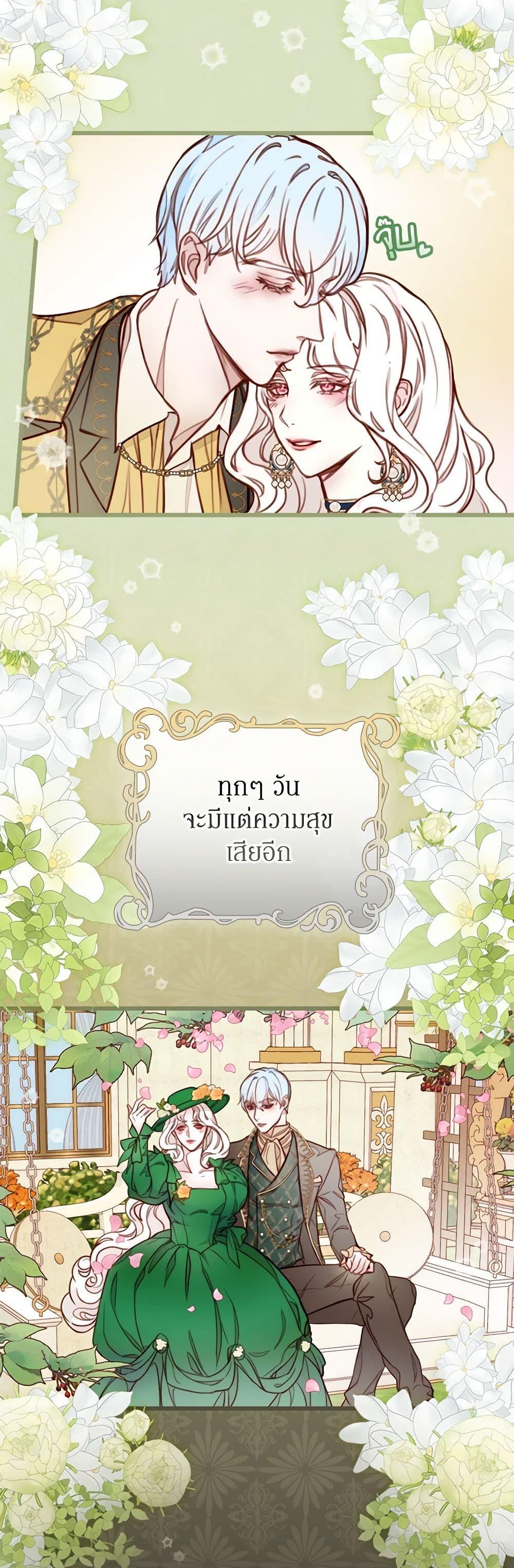 Manga-lc-com อ่านมังงะ อ่านการ์ตูน ออนไลน์ ฟรี Please Forget Vivian ตอนที่ 1 2 3 4 5 6 7 8 9 10 11 12 13 14 ฟรี ไม่มีโฆษณา Manga-lc - อ่าน มังงะ อ่าน การ์ตูน ออนไลน์ อ่านมังงะ ฟรี