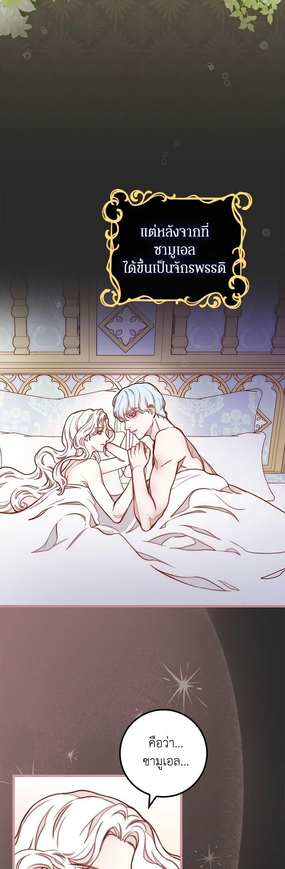Manga-lc-com อ่านมังงะ อ่านการ์ตูน ออนไลน์ ฟรี Please Forget Vivian ตอนที่ 1 2 3 4 5 6 7 8 9 10 11 12 13 14 ฟรี ไม่มีโฆษณา Manga-lc - อ่าน มังงะ อ่าน การ์ตูน ออนไลน์ อ่านมังงะ ฟรี