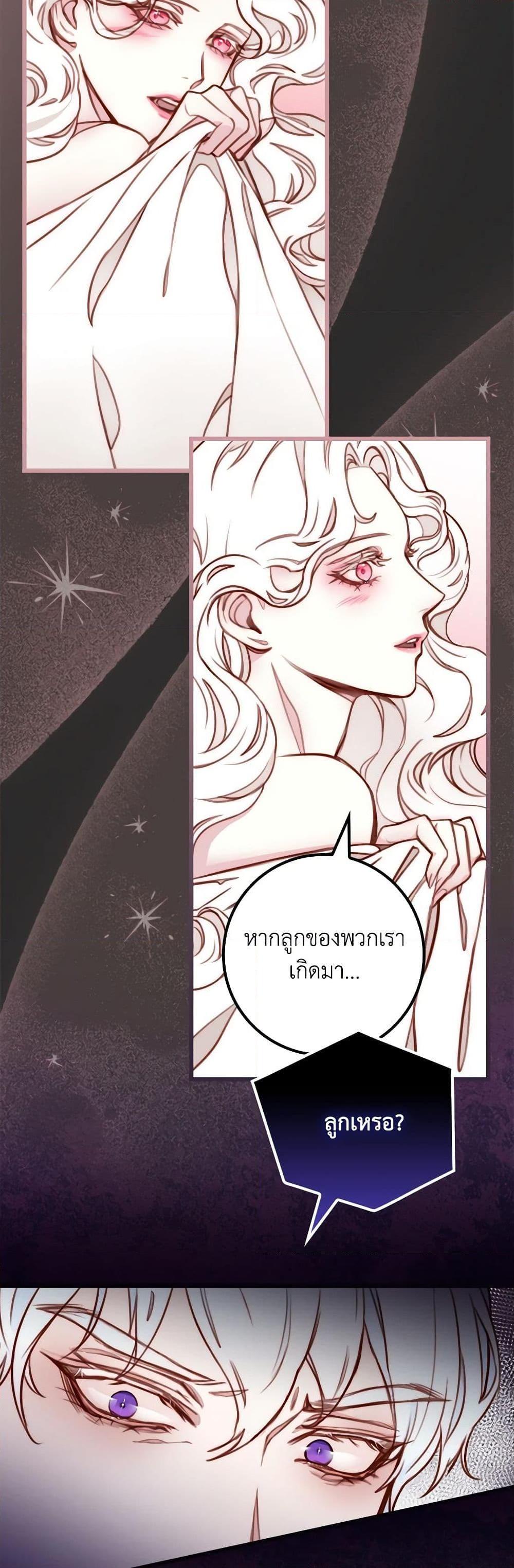 Manga-lc-com อ่านมังงะ อ่านการ์ตูน ออนไลน์ ฟรี Please Forget Vivian ตอนที่ 1 2 3 4 5 6 7 8 9 10 11 12 13 14 ฟรี ไม่มีโฆษณา Manga-lc - อ่าน มังงะ อ่าน การ์ตูน ออนไลน์ อ่านมังงะ ฟรี