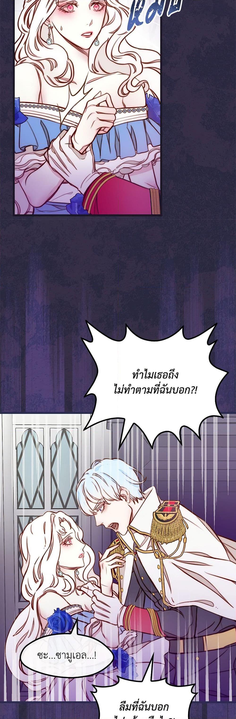 Manga-lc-com อ่านมังงะ อ่านการ์ตูน ออนไลน์ ฟรี Please Forget Vivian ตอนที่ 1 2 3 4 5 6 7 8 9 10 11 12 13 14 ฟรี ไม่มีโฆษณา Manga-lc - อ่าน มังงะ อ่าน การ์ตูน ออนไลน์ อ่านมังงะ ฟรี