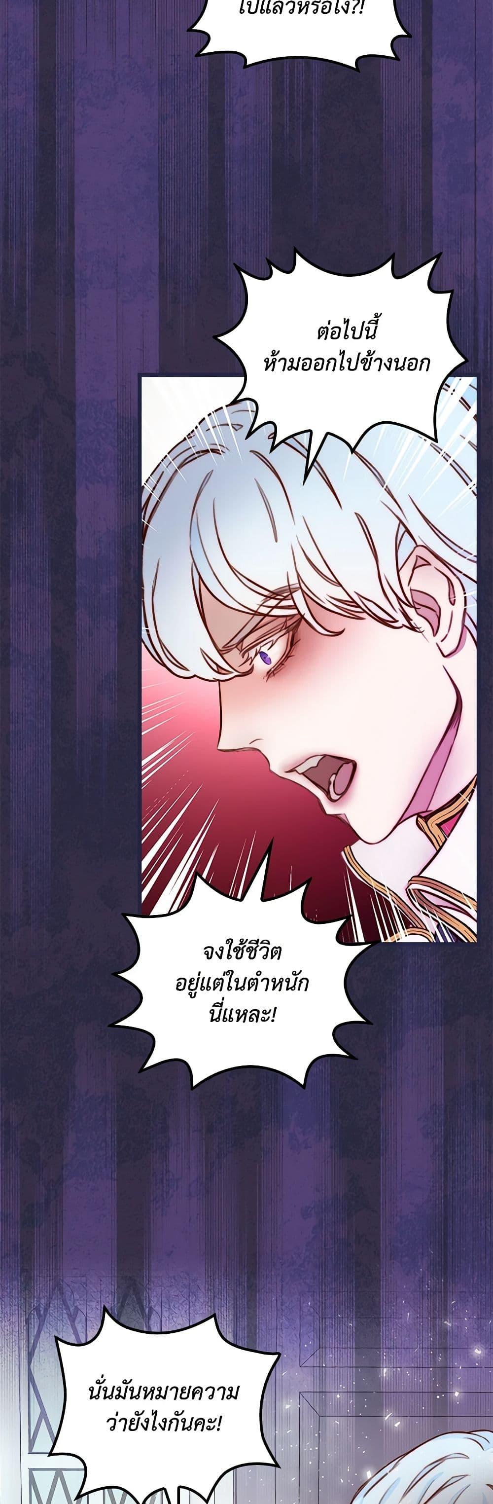 Manga-lc-com อ่านมังงะ อ่านการ์ตูน ออนไลน์ ฟรี Please Forget Vivian ตอนที่ 1 2 3 4 5 6 7 8 9 10 11 12 13 14 ฟรี ไม่มีโฆษณา Manga-lc - อ่าน มังงะ อ่าน การ์ตูน ออนไลน์ อ่านมังงะ ฟรี